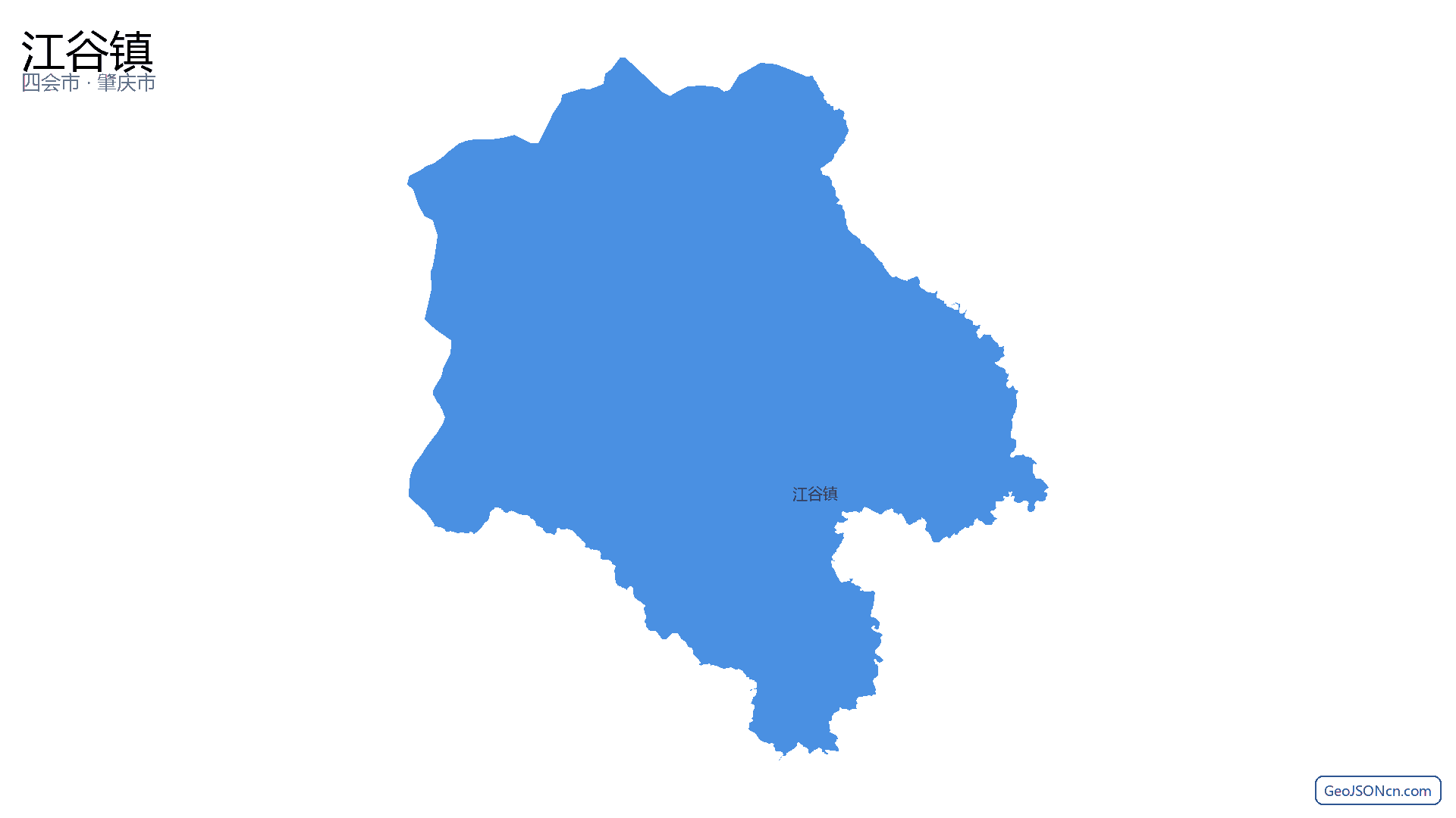 江谷镇行政区划边界地图(四会市·肇庆市),提供GeoJSON、SHP矢量边界数据下载及高清地图大图(PNG/JPG) - GeoJSONcn.com