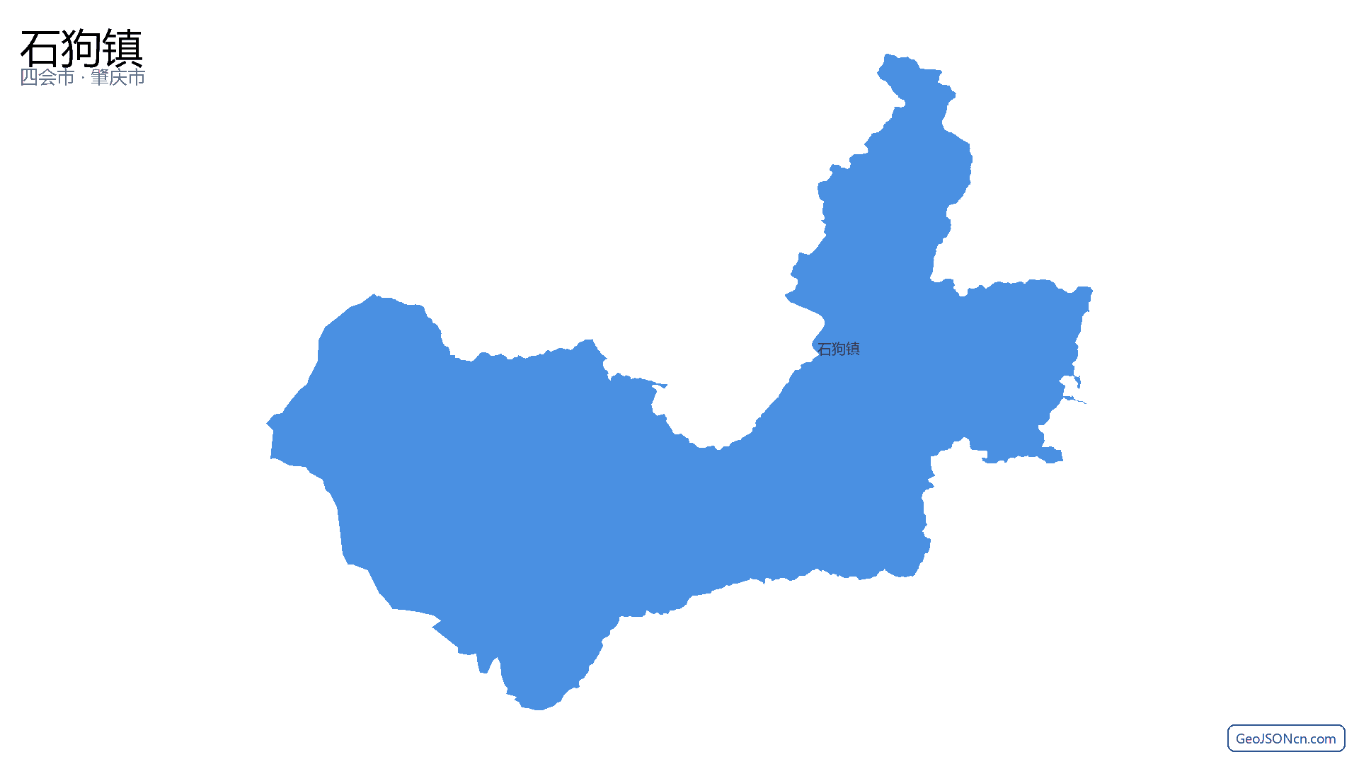石狗镇行政区划边界地图（四会市·肇庆市）,提供GeoJSON、SHP矢量边界数据下载及高清地图大图(PNG/JPG) - GeoJSONcn.com