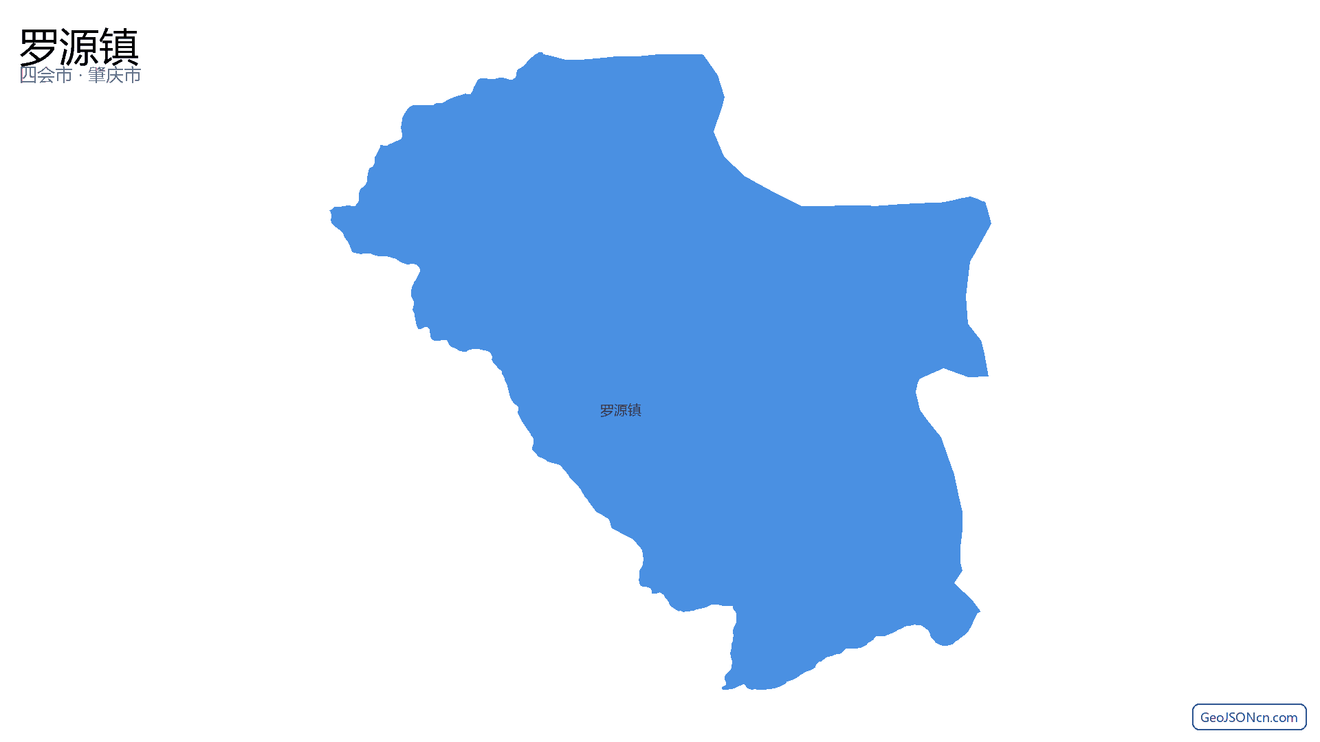罗源镇行政区划边界地图(四会市·肇庆市),提供GeoJSON、SHP矢量边界数据下载及高清地图大图(PNG/JPG) - GeoJSONcn.com
