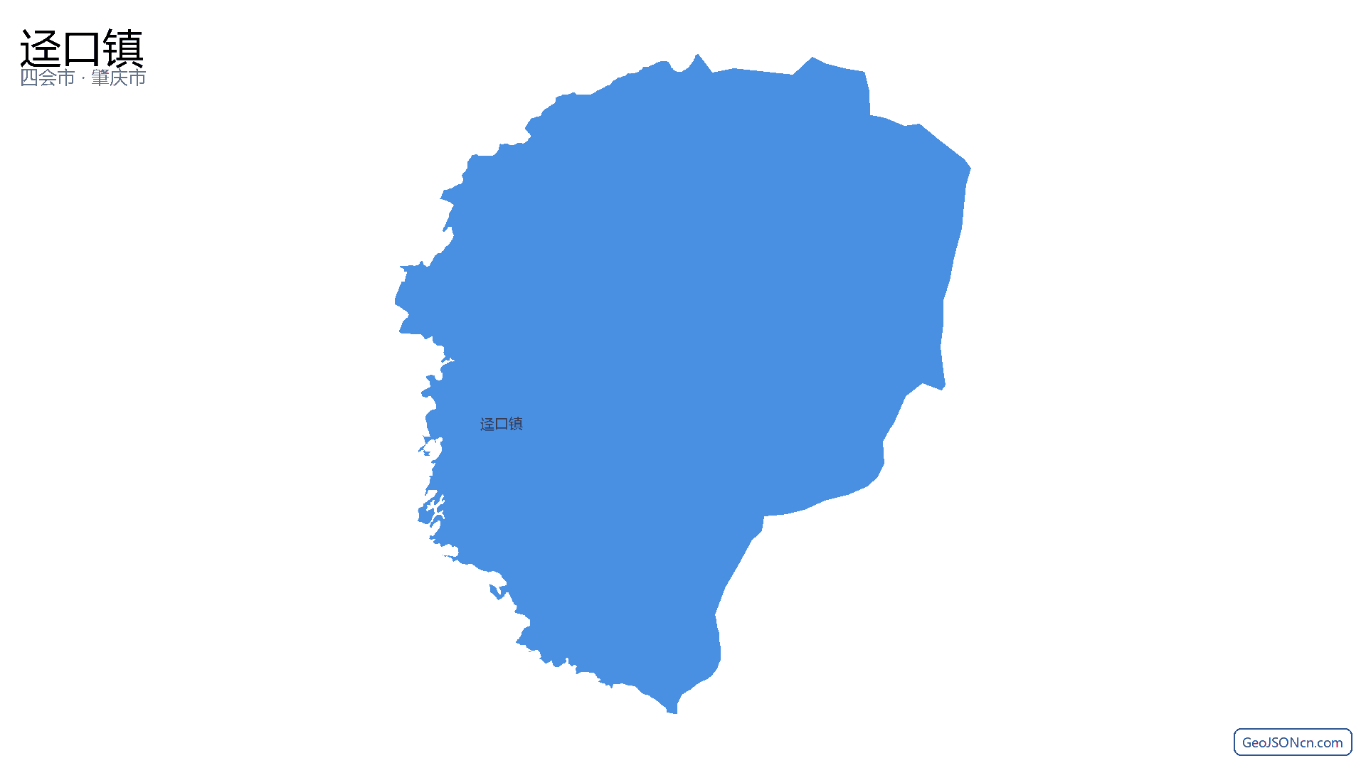 迳口镇行政区划边界地图(四会市·肇庆市),提供GeoJSON、SHP矢量边界数据下载及高清地图大图(PNG/JPG) - GeoJSONcn.com