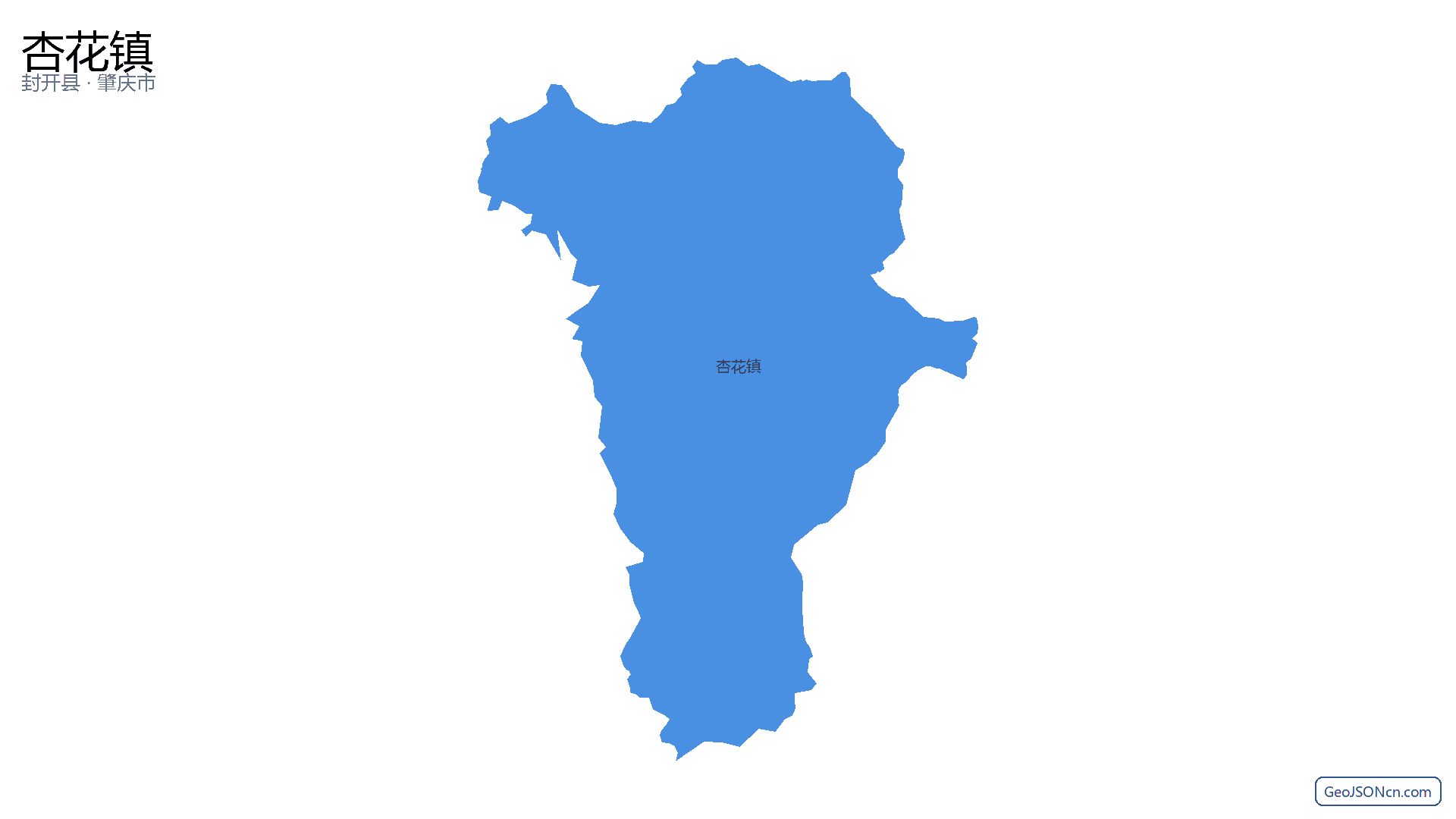 杏花镇行政区划边界地图(封开县·肇庆市),提供GeoJSON、SHP矢量边界数据下载及高清地图大图(PNG/JPG) - GeoJSONcn.com