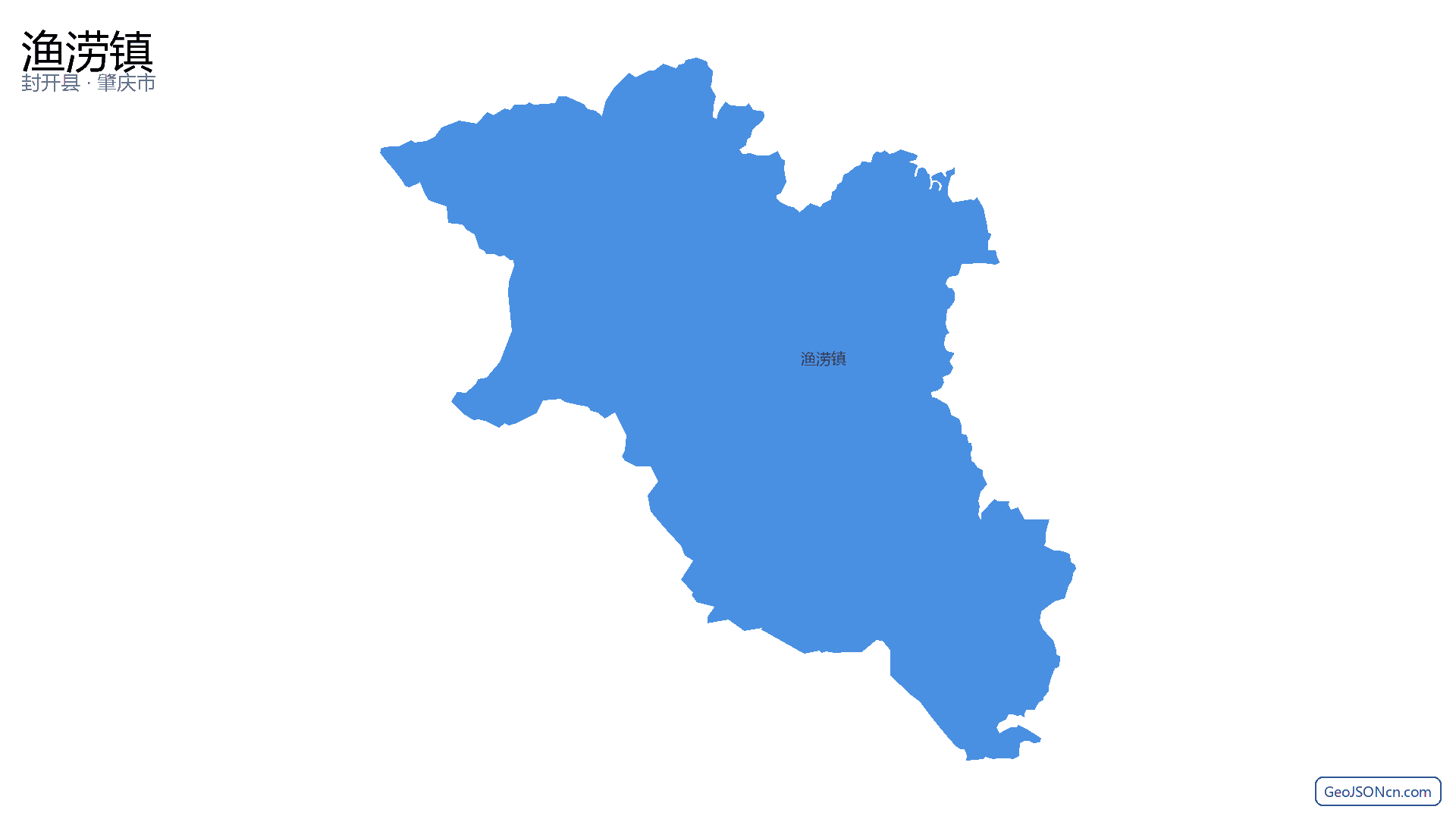 渔涝镇行政区划边界地图(封开县·肇庆市),提供GeoJSON、SHP矢量边界数据下载及高清地图大图(PNG/JPG) - GeoJSONcn.com