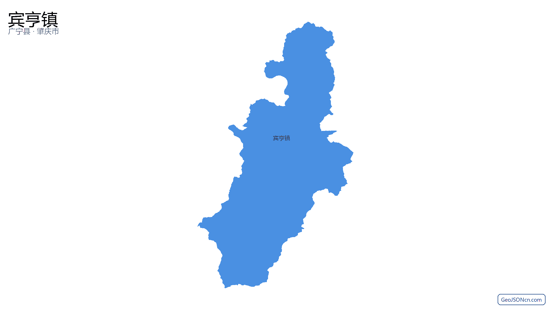 宾亨镇行政区划边界地图（广宁县·肇庆市）,提供GeoJSON、SHP矢量边界数据下载及高清地图大图(PNG/JPG) - GeoJSONcn.com