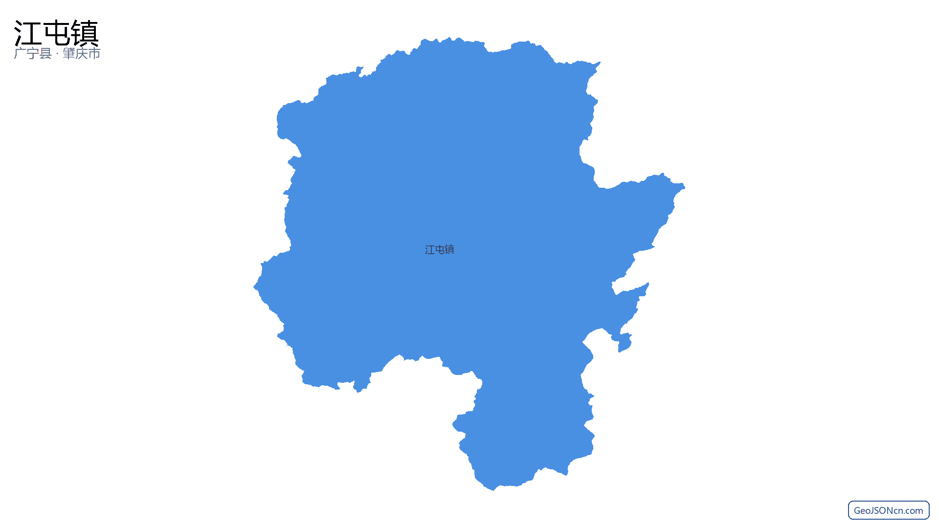 江屯镇行政区划边界地图（广宁县·肇庆市）,提供GeoJSON、SHP矢量边界数据下载及高清地图大图(PNG/JPG) - GeoJSONcn.com