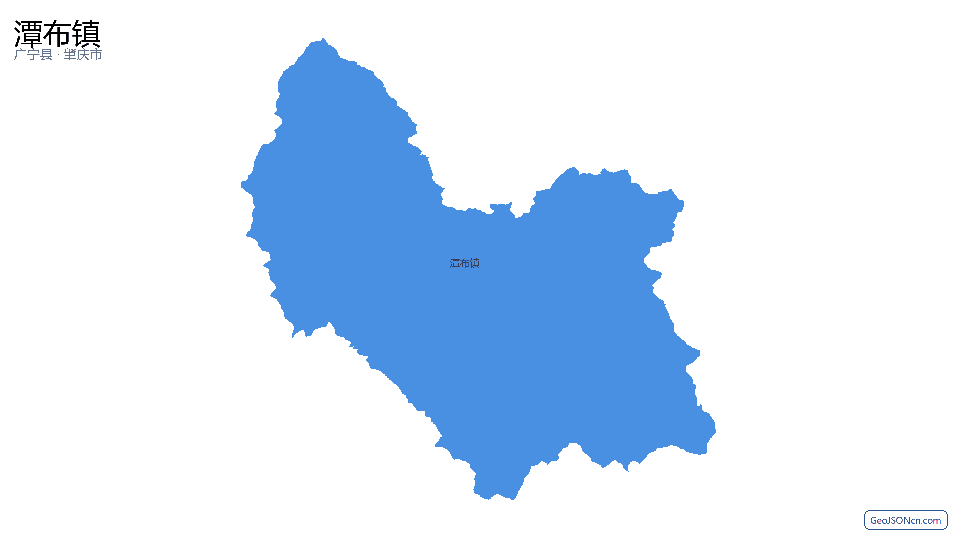 潭布镇行政区划边界地图（广宁县·肇庆市）,提供GeoJSON、SHP矢量边界数据下载及高清地图大图(PNG/JPG) - GeoJSONcn.com