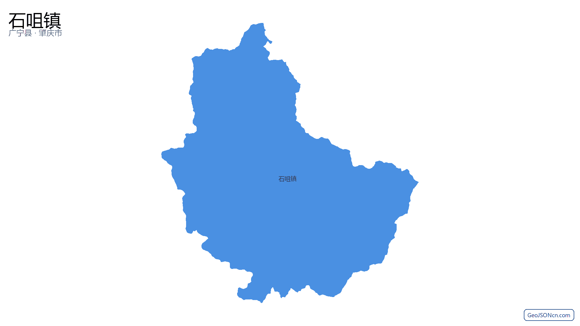 石咀镇行政区划边界地图（广宁县·肇庆市）,提供GeoJSON、SHP矢量边界数据下载及高清地图大图(PNG/JPG) - GeoJSONcn.com