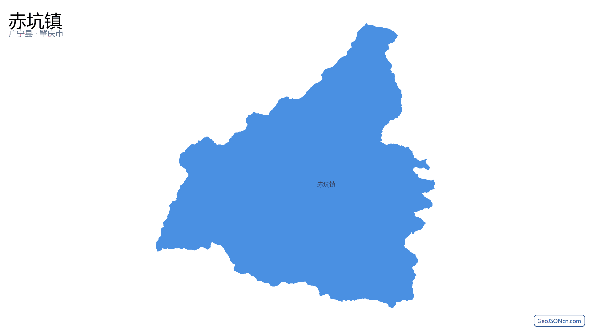 赤坑镇行政区划边界地图（广宁县·肇庆市）,提供GeoJSON、SHP矢量边界数据下载及高清地图大图(PNG/JPG) - GeoJSONcn.com