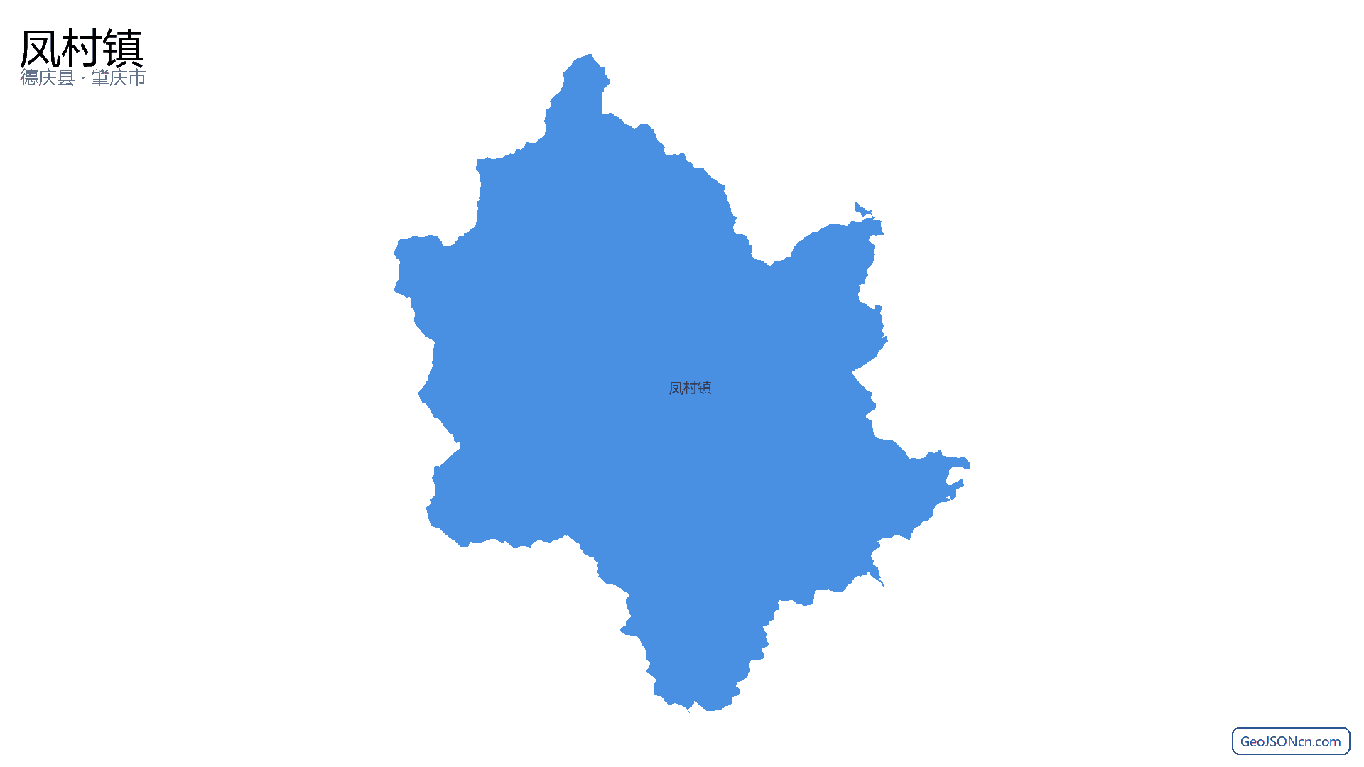 凤村镇行政区划边界地图（德庆县·肇庆市）,提供GeoJSON、SHP矢量边界数据下载及高清地图大图(PNG/JPG) - GeoJSONcn.com