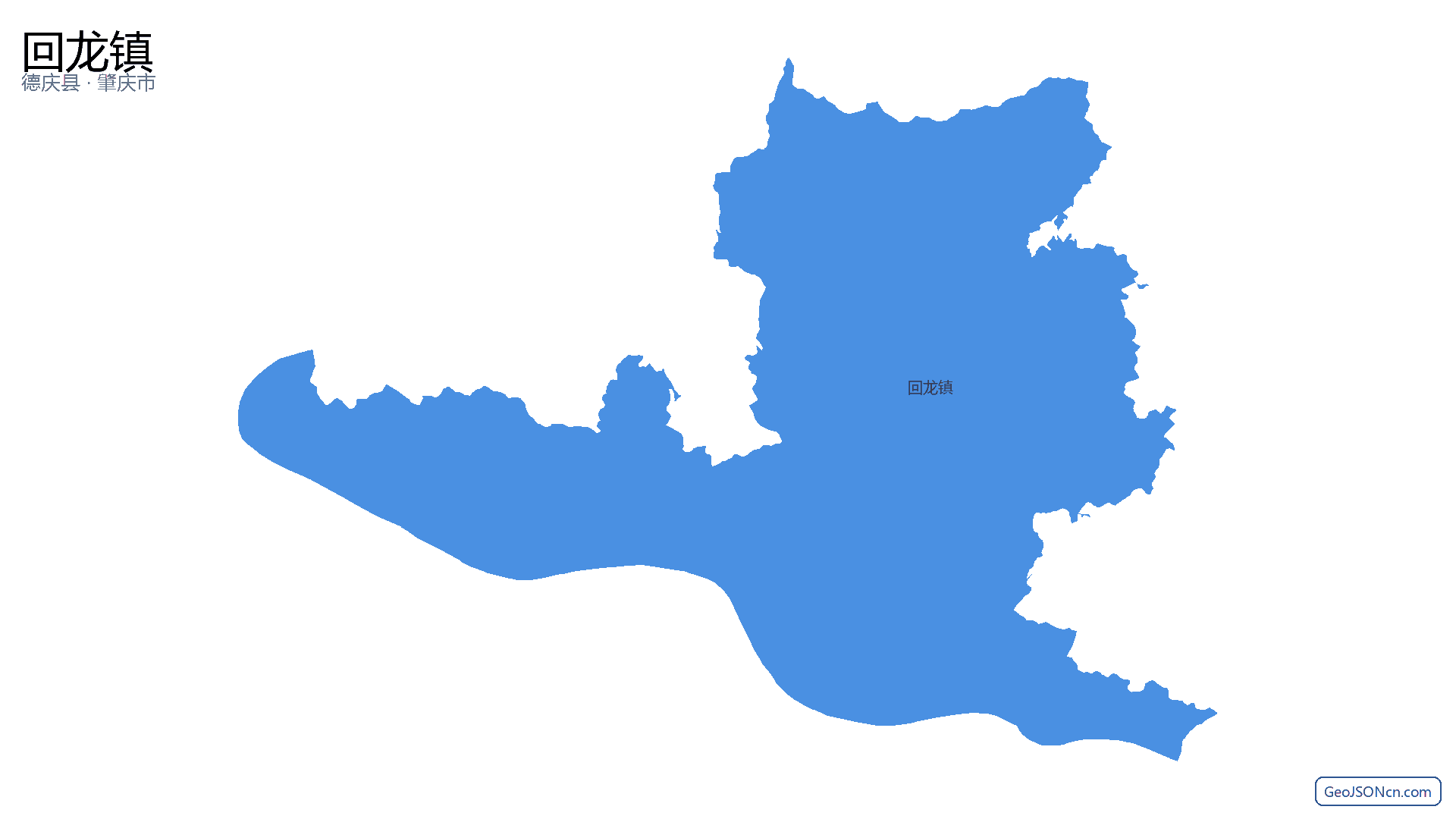 回龙镇行政区划边界地图(德庆县·肇庆市),提供GeoJSON、SHP矢量边界数据下载及高清地图大图(PNG/JPG) - GeoJSONcn.com