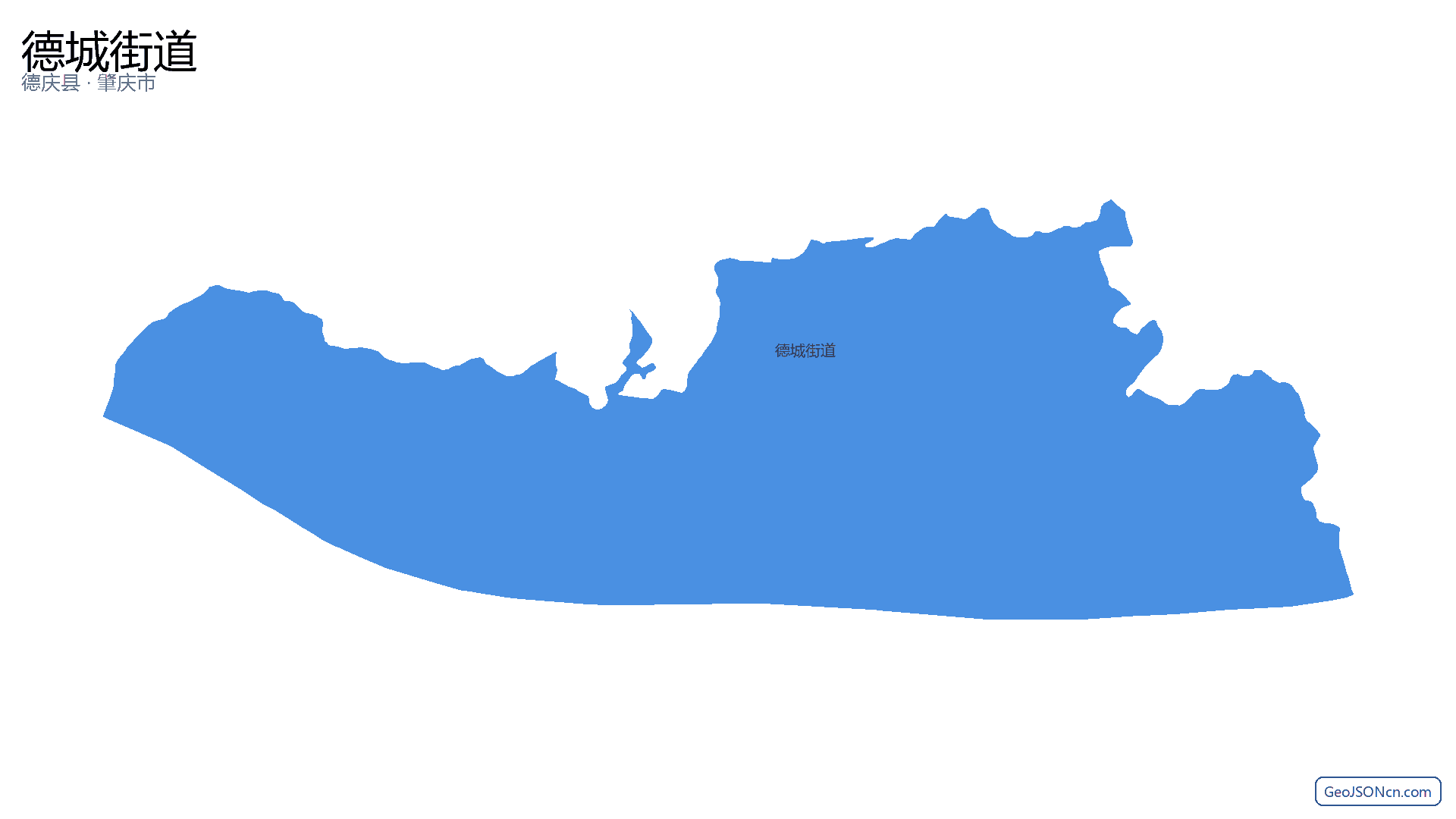 德城街道行政区划边界地图(德庆县·肇庆市),提供GeoJSON、SHP矢量边界数据下载及高清地图大图(PNG/JPG) - GeoJSONcn.com