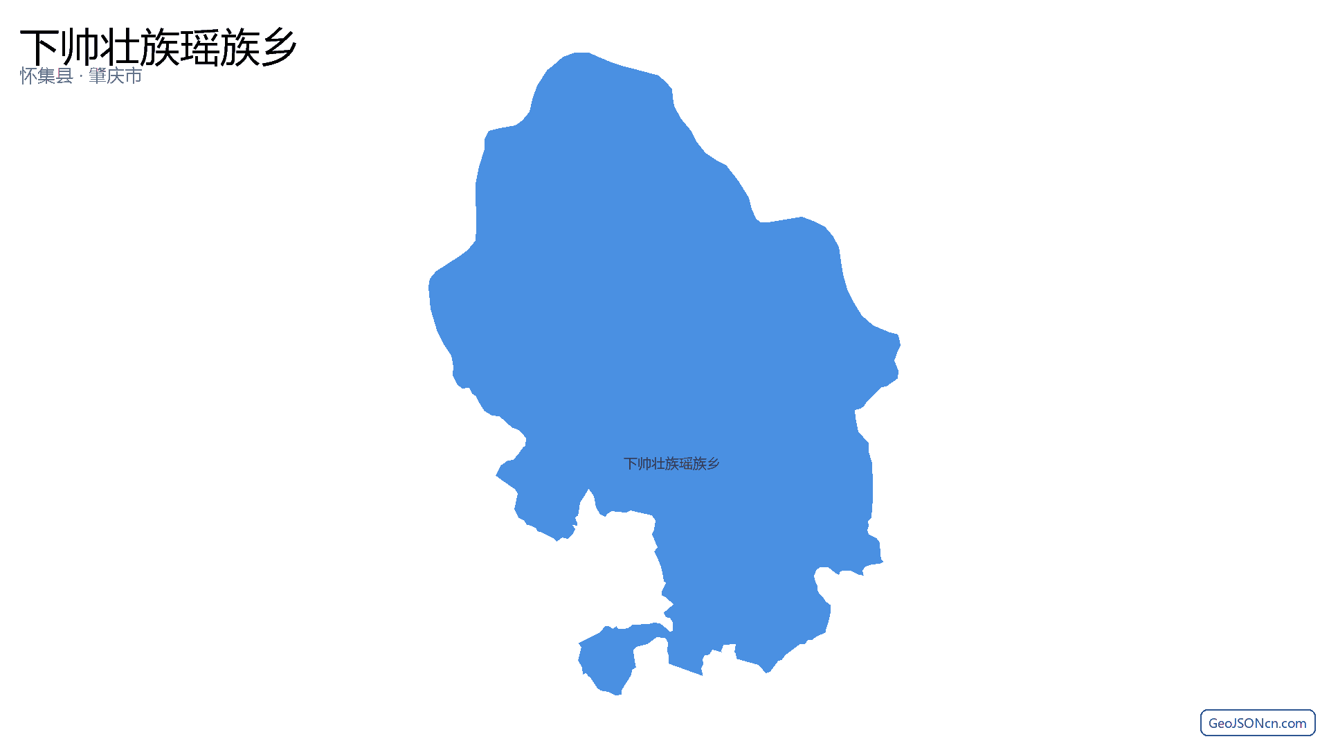下帅壮族瑶族乡行政区划边界地图(怀集县·肇庆市),提供GeoJSON、SHP矢量边界数据下载及高清地图大图(PNG/JPG) - GeoJSONcn.com