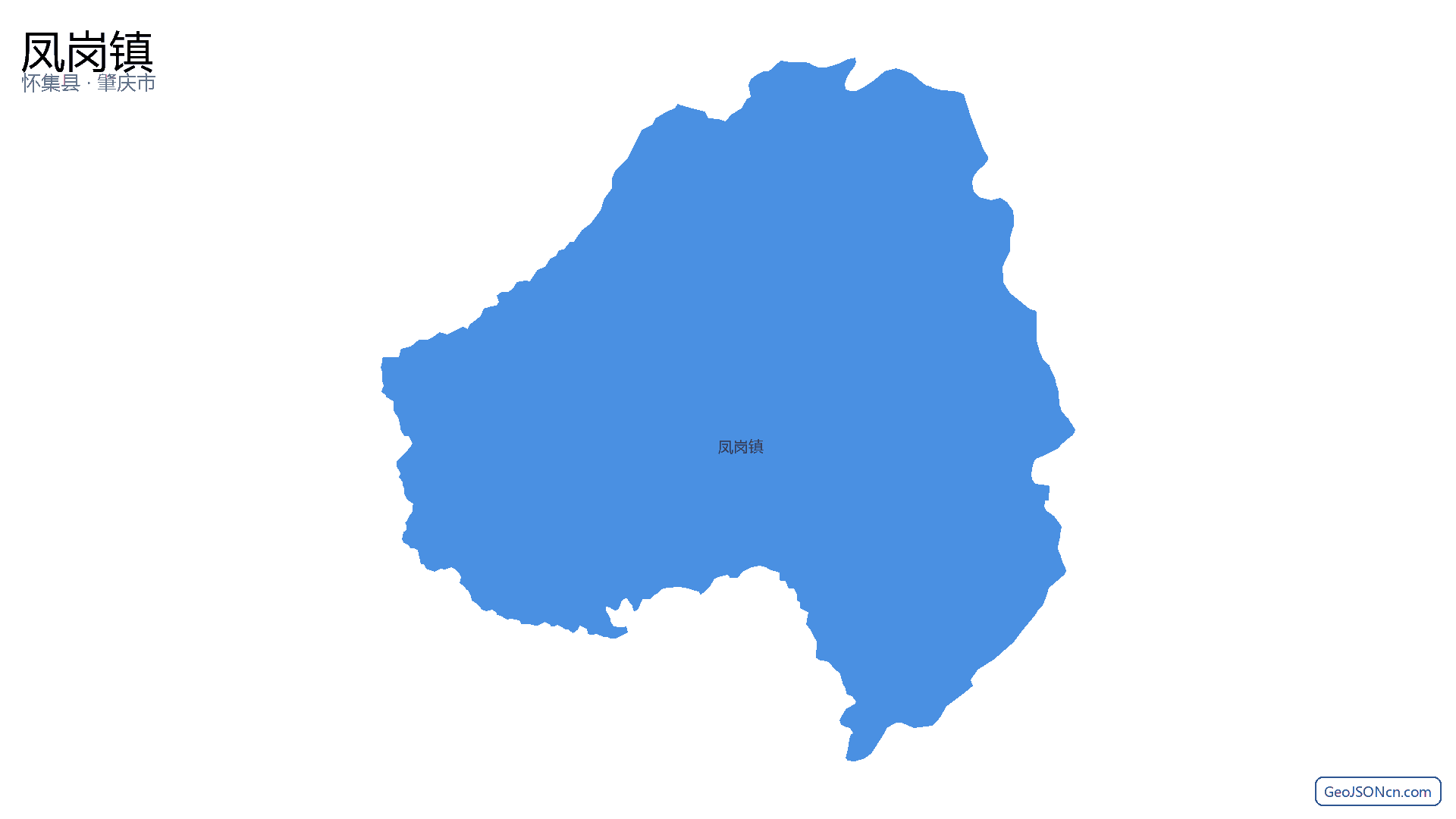 凤岗镇行政区划边界地图(怀集县·肇庆市),提供GeoJSON、SHP矢量边界数据下载及高清地图大图(PNG/JPG) - GeoJSONcn.com