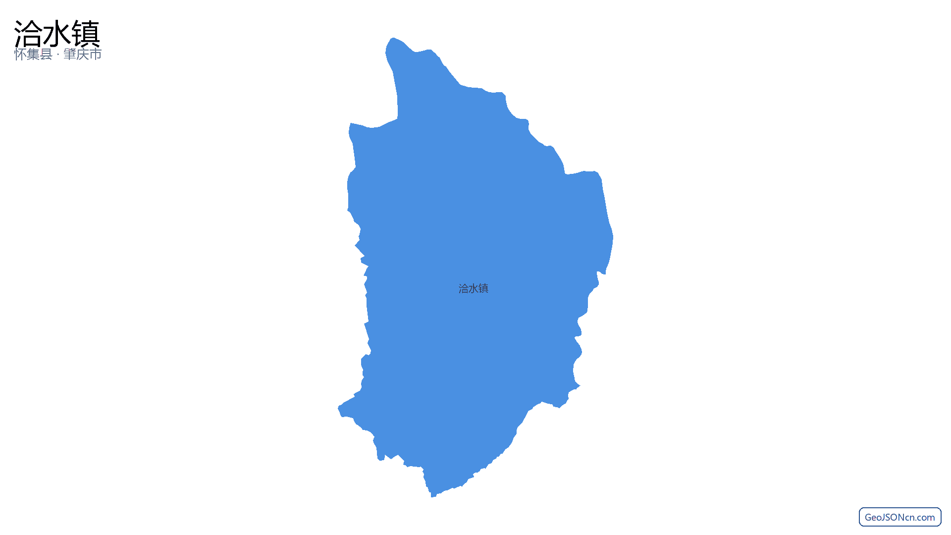 洽水镇行政区划边界地图（怀集县·肇庆市）,提供GeoJSON、SHP矢量边界数据下载及高清地图大图(PNG/JPG) - GeoJSONcn.com