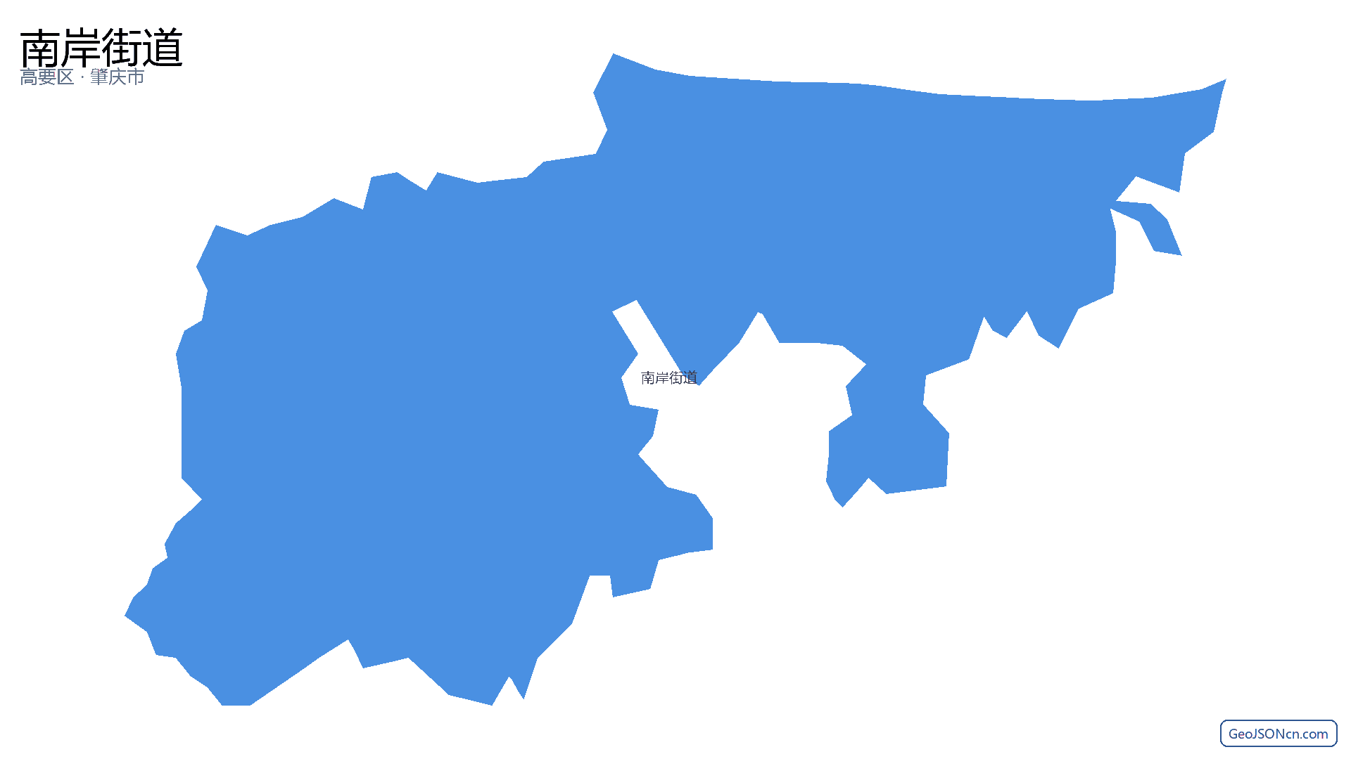 南岸街道行政区划边界地图（高要区·肇庆市）,提供GeoJSON、SHP矢量边界数据下载及高清地图大图(PNG/JPG) - GeoJSONcn.com