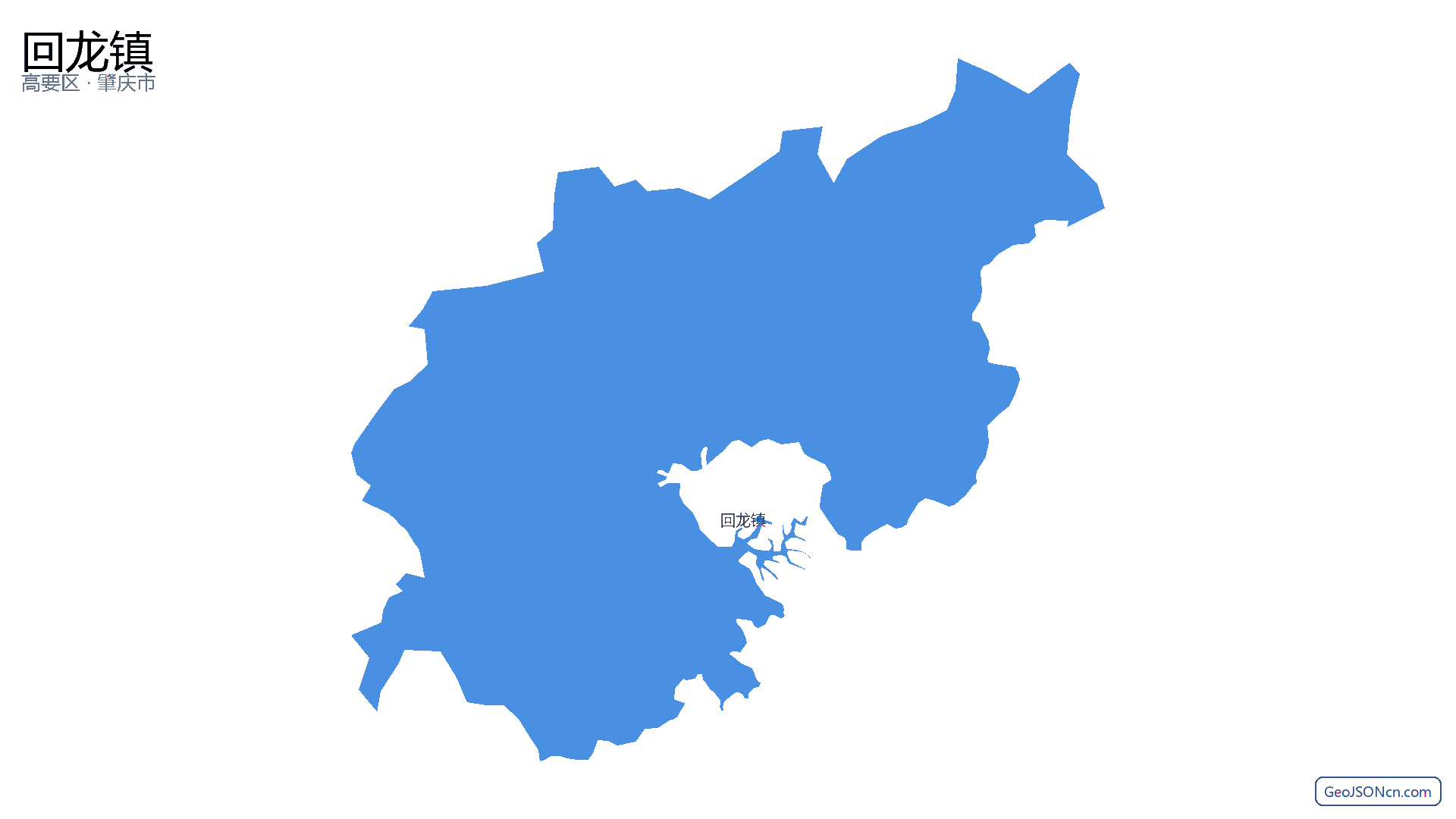 回龙镇行政区划边界地图(高要区·肇庆市),提供GeoJSON、SHP矢量边界数据下载及高清地图大图(PNG/JPG) - GeoJSONcn.com