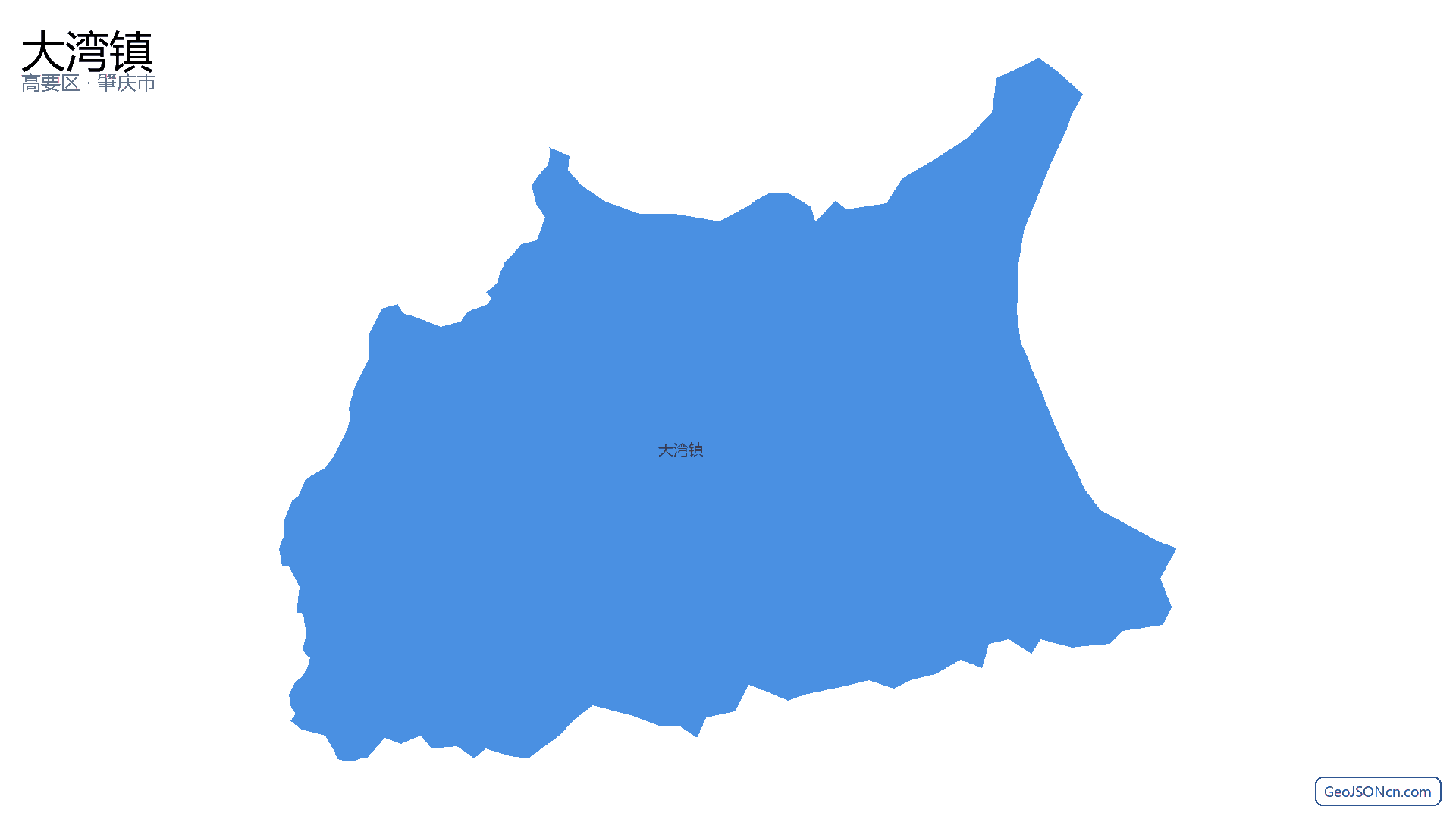 大湾镇行政区划边界地图（高要区·肇庆市）,提供GeoJSON、SHP矢量边界数据下载及高清地图大图(PNG/JPG) - GeoJSONcn.com
