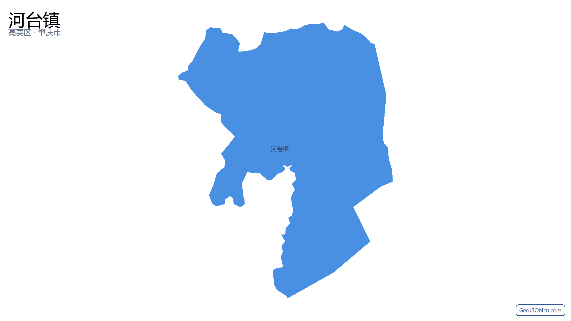 河台镇行政区划边界地图(高要区·肇庆市),提供GeoJSON、SHP矢量边界数据下载及高清地图大图(PNG/JPG) - GeoJSONcn.com