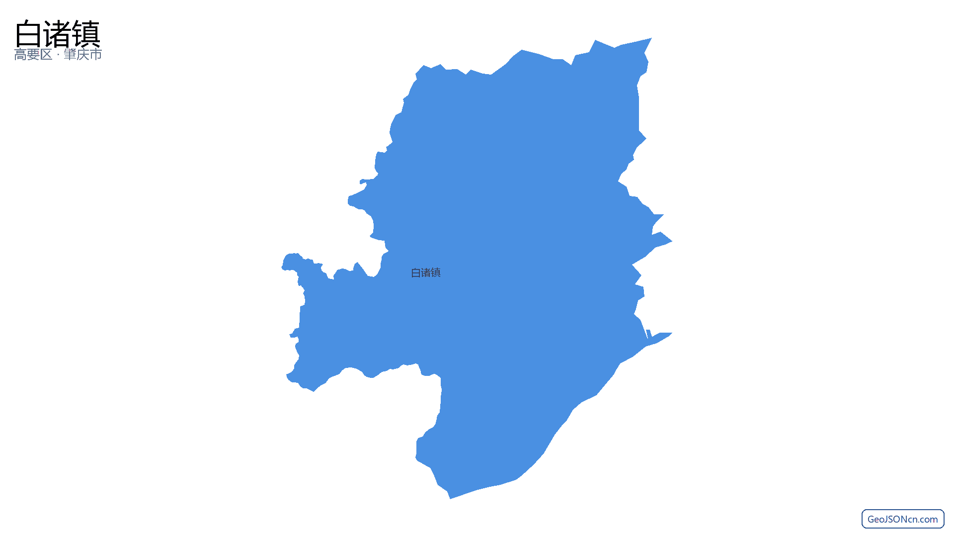 白诸镇行政区划边界地图（高要区·肇庆市）,提供GeoJSON、SHP矢量边界数据下载及高清地图大图(PNG/JPG) - GeoJSONcn.com