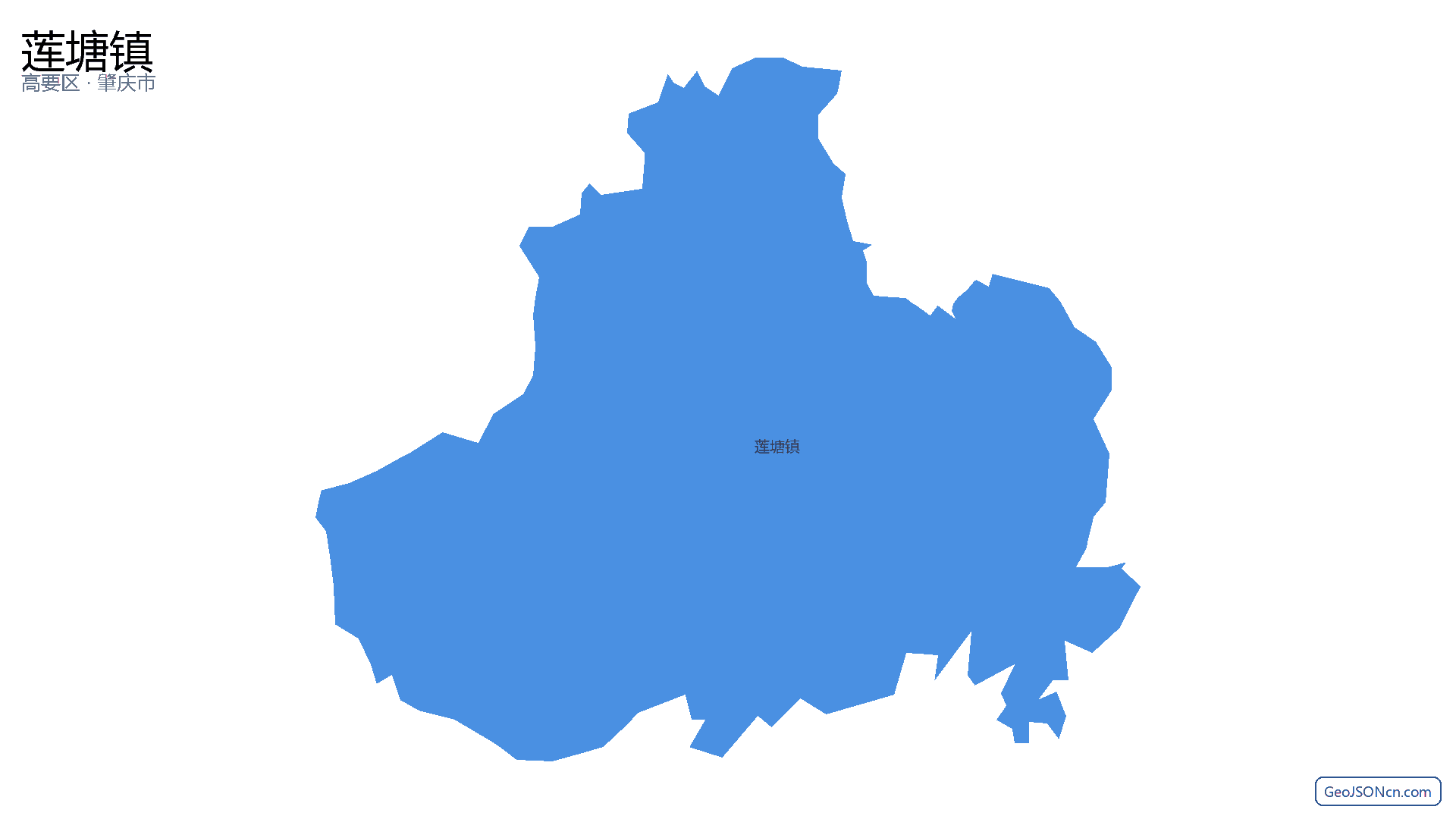 莲塘镇行政区划边界地图(高要区·肇庆市),提供GeoJSON、SHP矢量边界数据下载及高清地图大图(PNG/JPG) - GeoJSONcn.com
