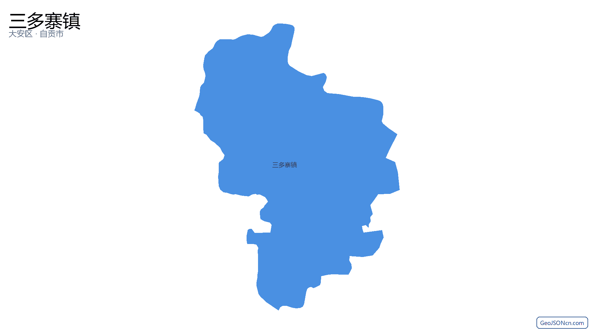 三多寨镇行政区划边界地图（大安区·自贡市）,提供GeoJSON、SHP矢量边界数据下载及高清地图大图(PNG/JPG) - GeoJSONcn.com