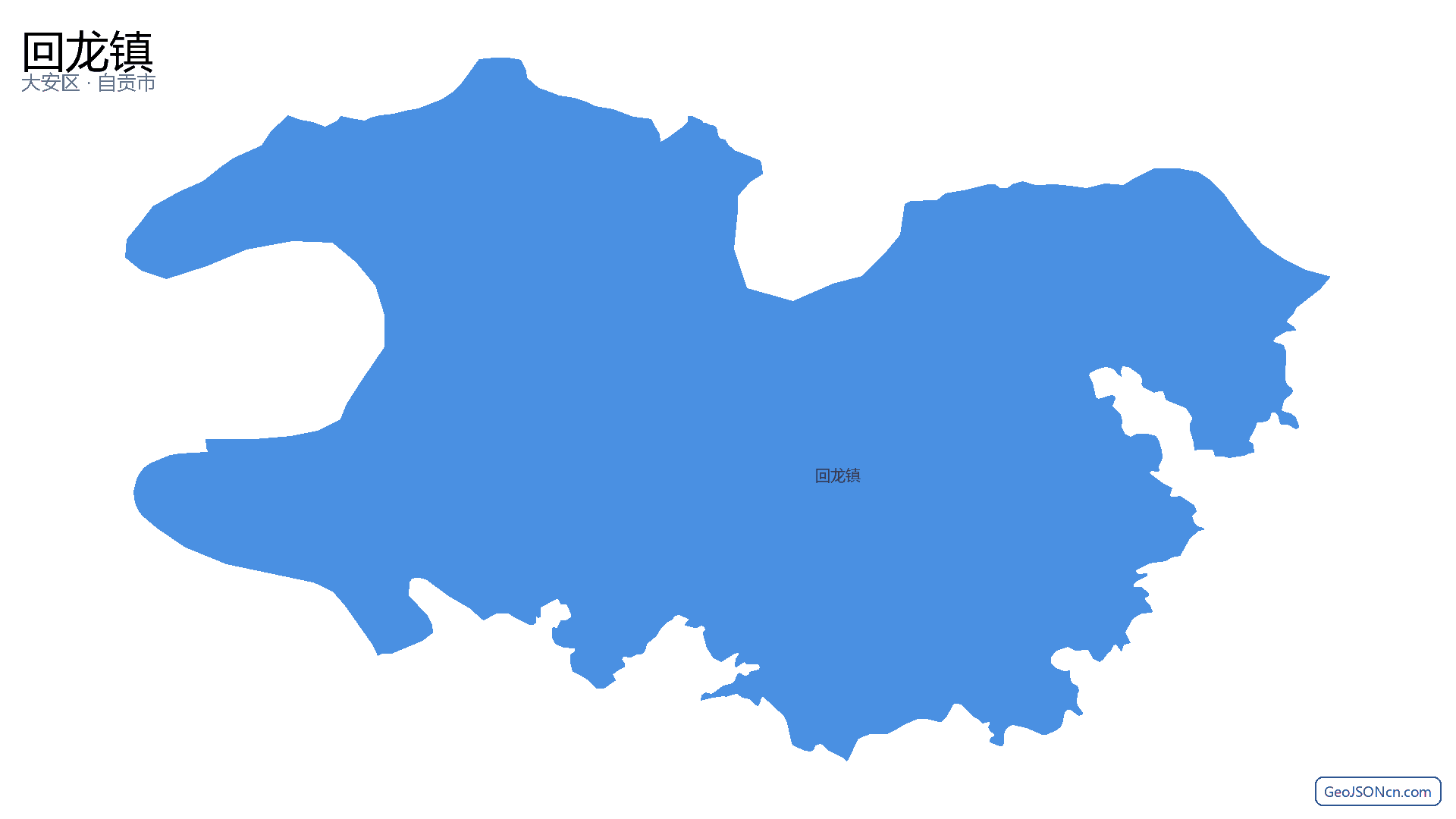 回龙镇行政区划边界地图（大安区·自贡市）,提供GeoJSON、SHP矢量边界数据下载及高清地图大图(PNG/JPG) - GeoJSONcn.com