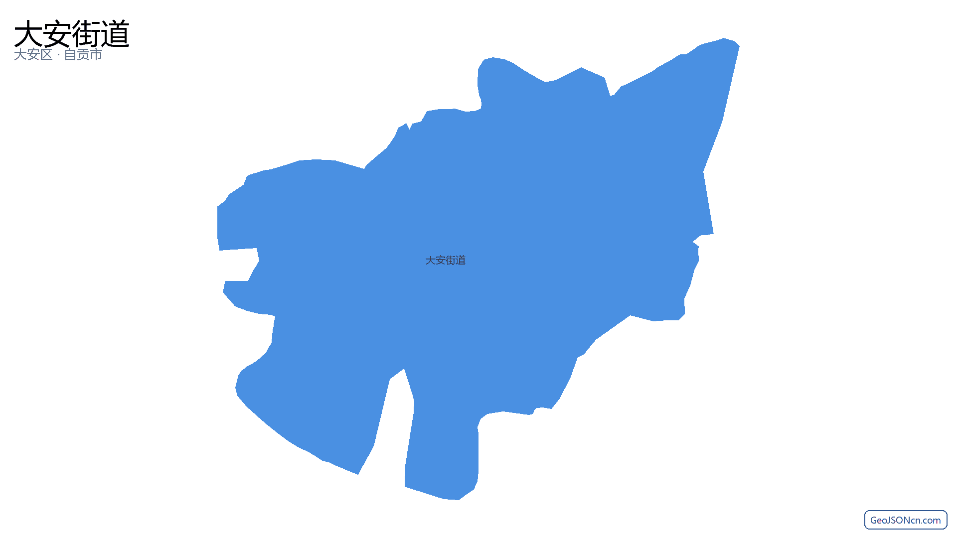 大安街道行政区划边界地图（大安区·自贡市）,提供GeoJSON、SHP矢量边界数据下载及高清地图大图(PNG/JPG) - GeoJSONcn.com