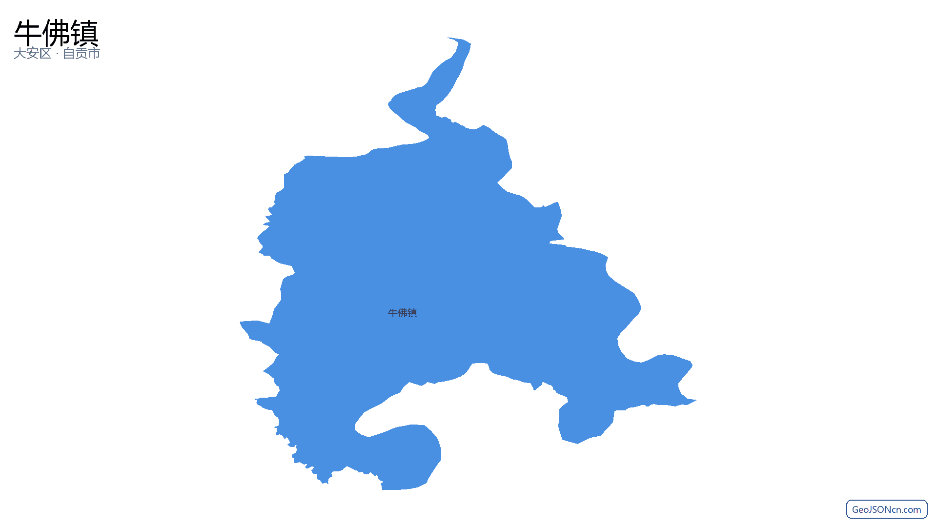 牛佛镇行政区划边界地图（大安区·自贡市）,提供GeoJSON、SHP矢量边界数据下载及高清地图大图(PNG/JPG) - GeoJSONcn.com