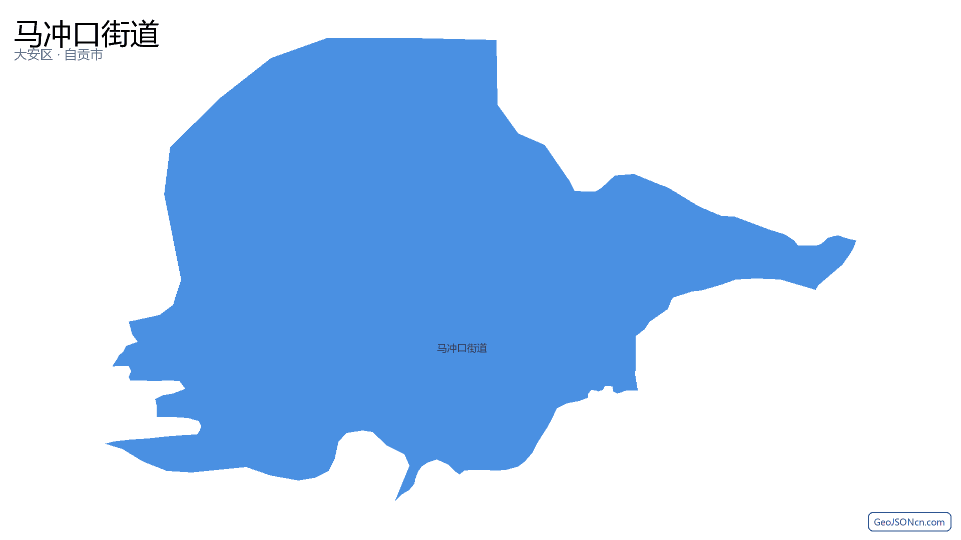 马冲口街道行政区划边界地图（大安区·自贡市）,提供GeoJSON、SHP矢量边界数据下载及高清地图大图(PNG/JPG) - GeoJSONcn.com