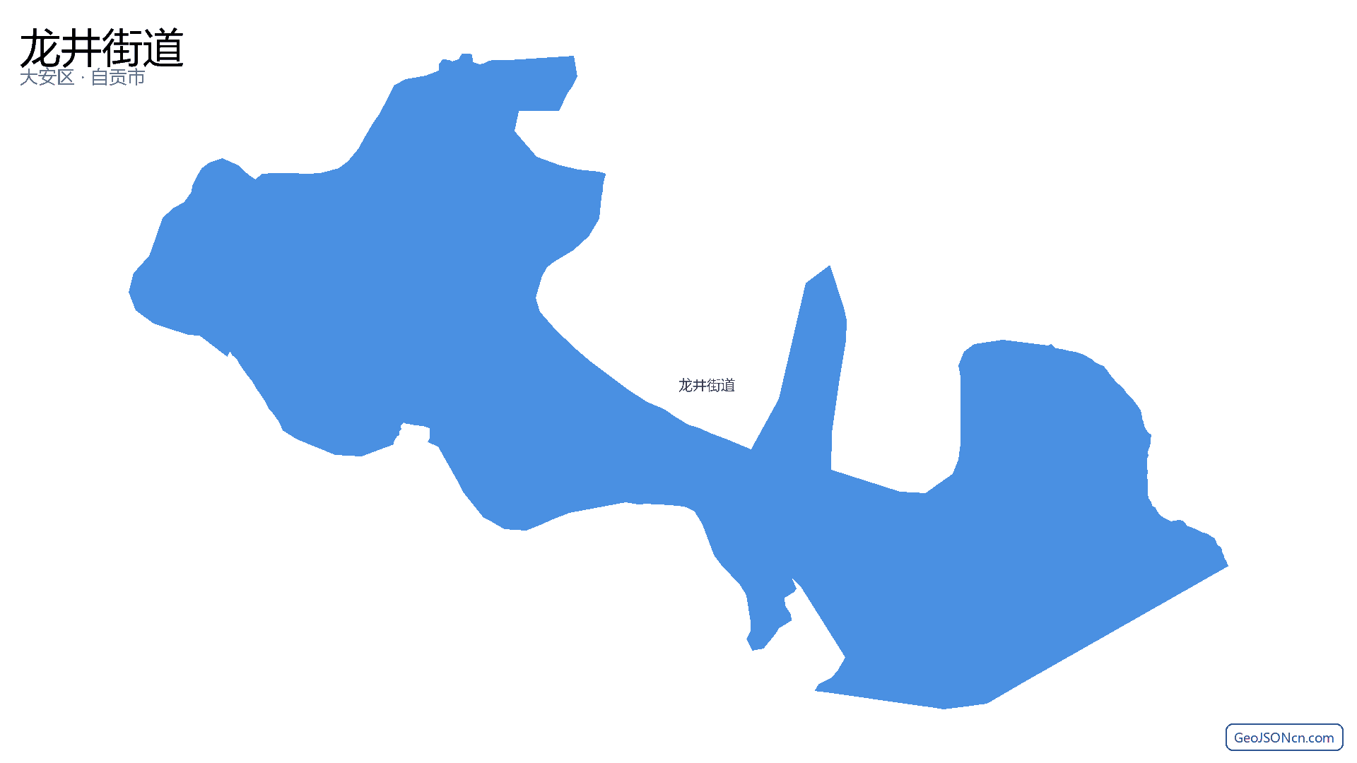 龙井街道行政区划边界地图（大安区·自贡市）,提供GeoJSON、SHP矢量边界数据下载及高清地图大图(PNG/JPG) - GeoJSONcn.com