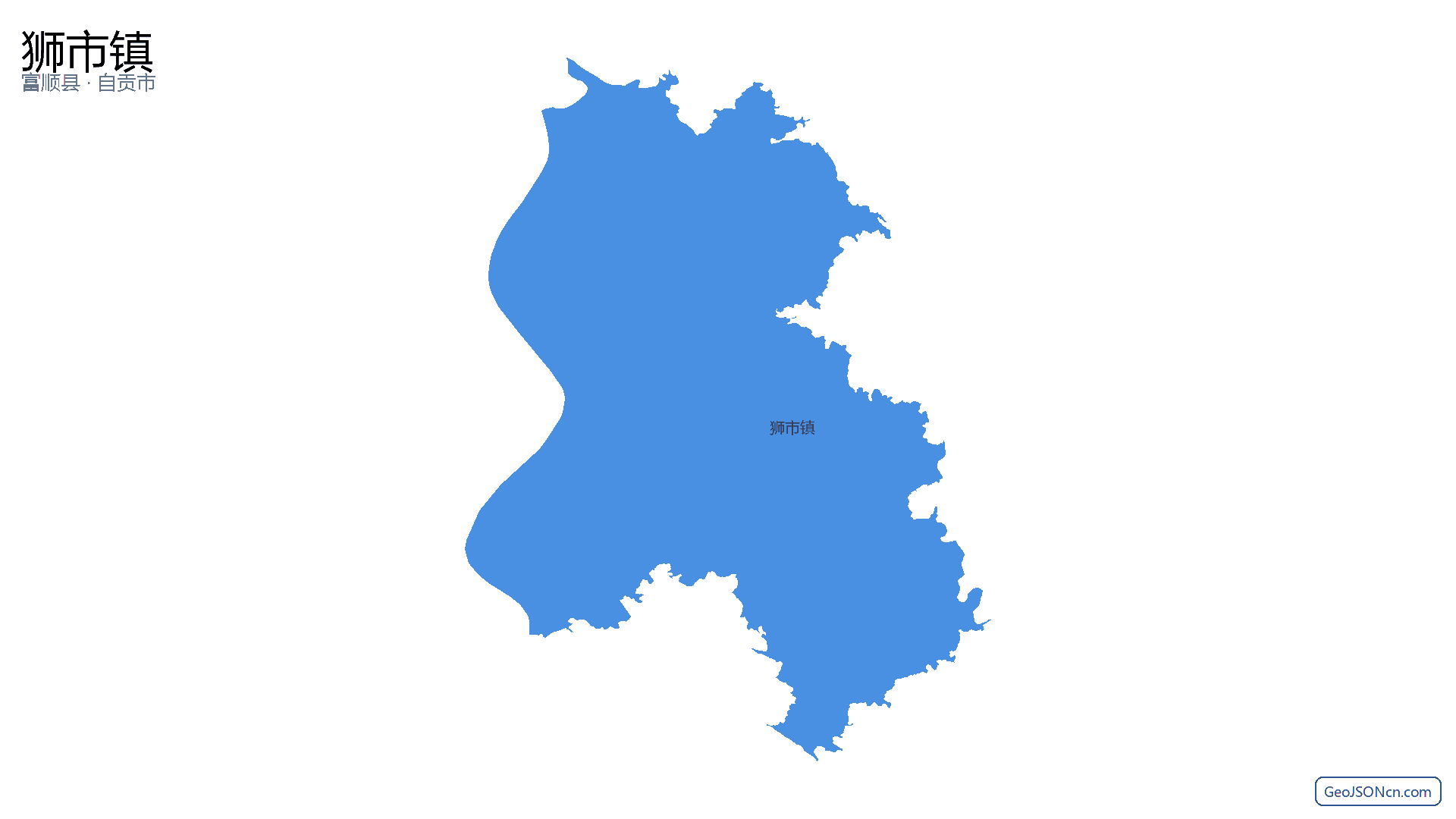 狮市镇行政区划边界地图(富顺县·自贡市),提供GeoJSON、SHP矢量边界数据下载及高清地图大图(PNG/JPG) - GeoJSONcn.com