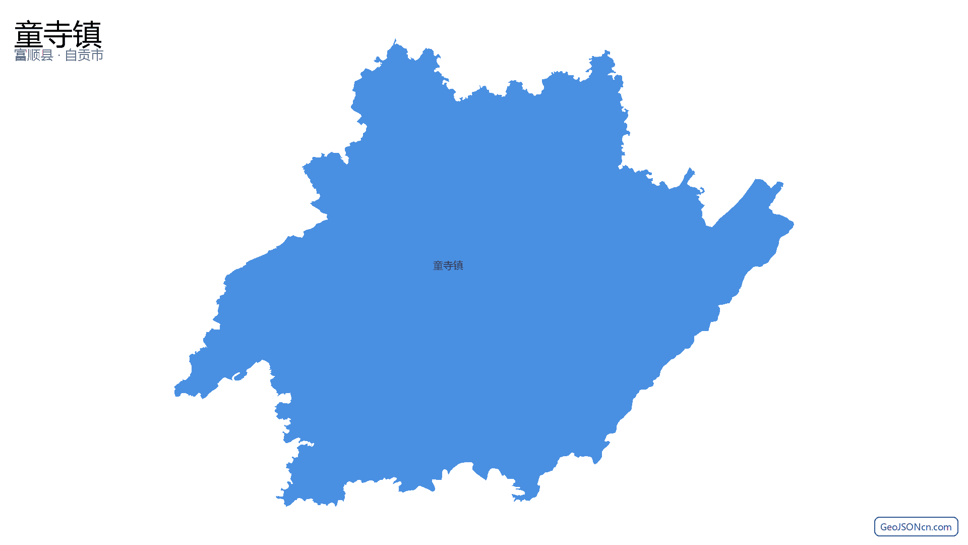 童寺镇行政区划边界地图(富顺县·自贡市),提供GeoJSON、SHP矢量边界数据下载及高清地图大图(PNG/JPG) - GeoJSONcn.com
