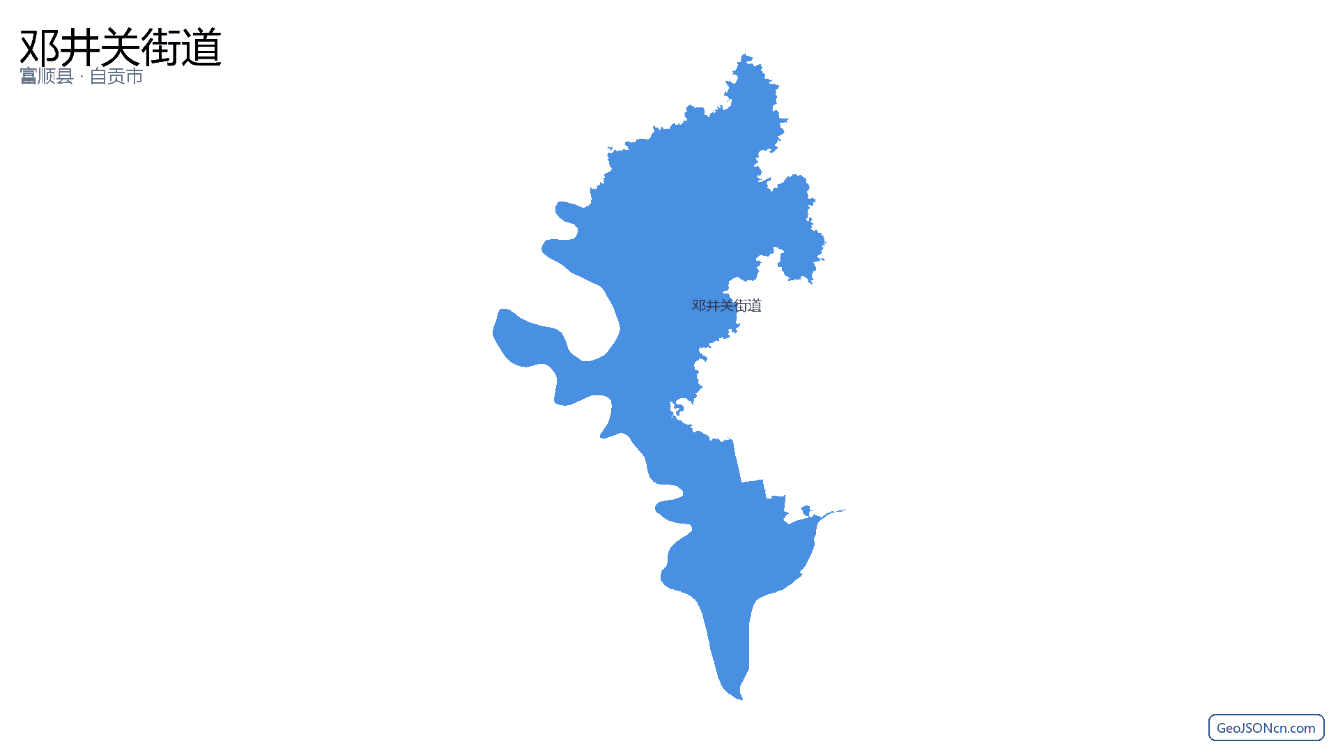邓井关街道行政区划边界地图（富顺县·自贡市）,提供GeoJSON、SHP矢量边界数据下载及高清地图大图(PNG/JPG) - GeoJSONcn.com