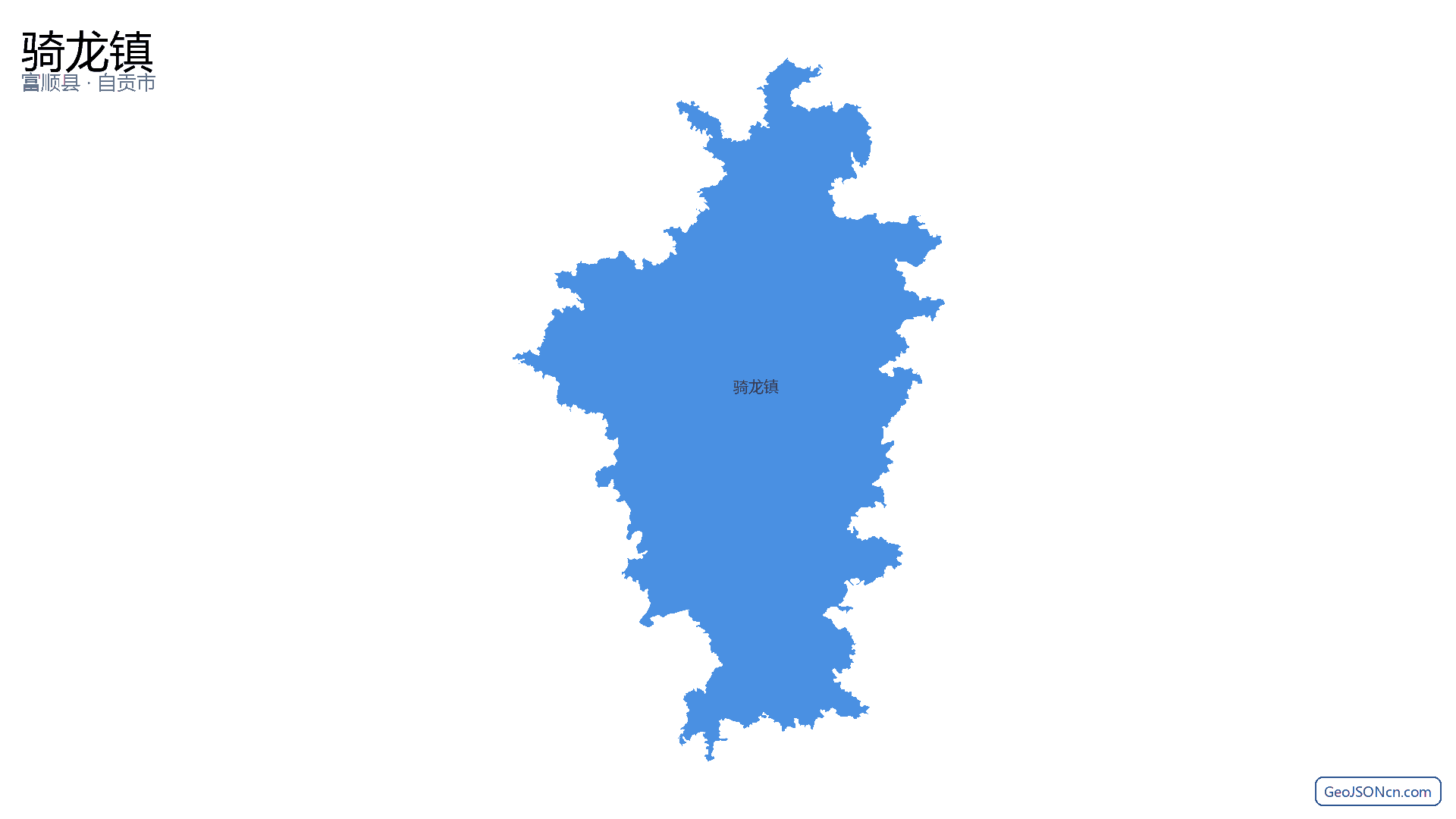 骑龙镇行政区划边界地图（富顺县·自贡市）,提供GeoJSON、SHP矢量边界数据下载及高清地图大图(PNG/JPG) - GeoJSONcn.com
