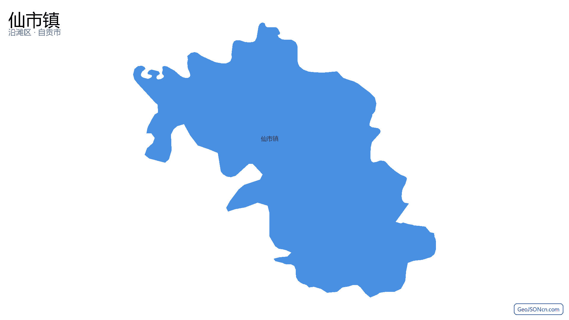 仙市镇行政区划边界地图（沿滩区·自贡市）,提供GeoJSON、SHP矢量边界数据下载及高清地图大图(PNG/JPG) - GeoJSONcn.com