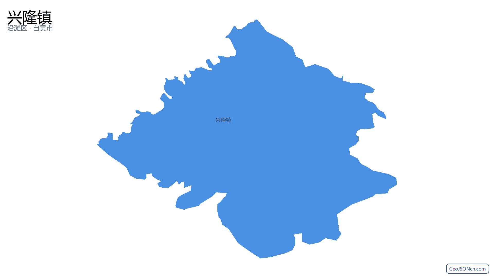 兴隆镇行政区划边界地图（沿滩区·自贡市）,提供GeoJSON、SHP矢量边界数据下载及高清地图大图(PNG/JPG) - GeoJSONcn.com