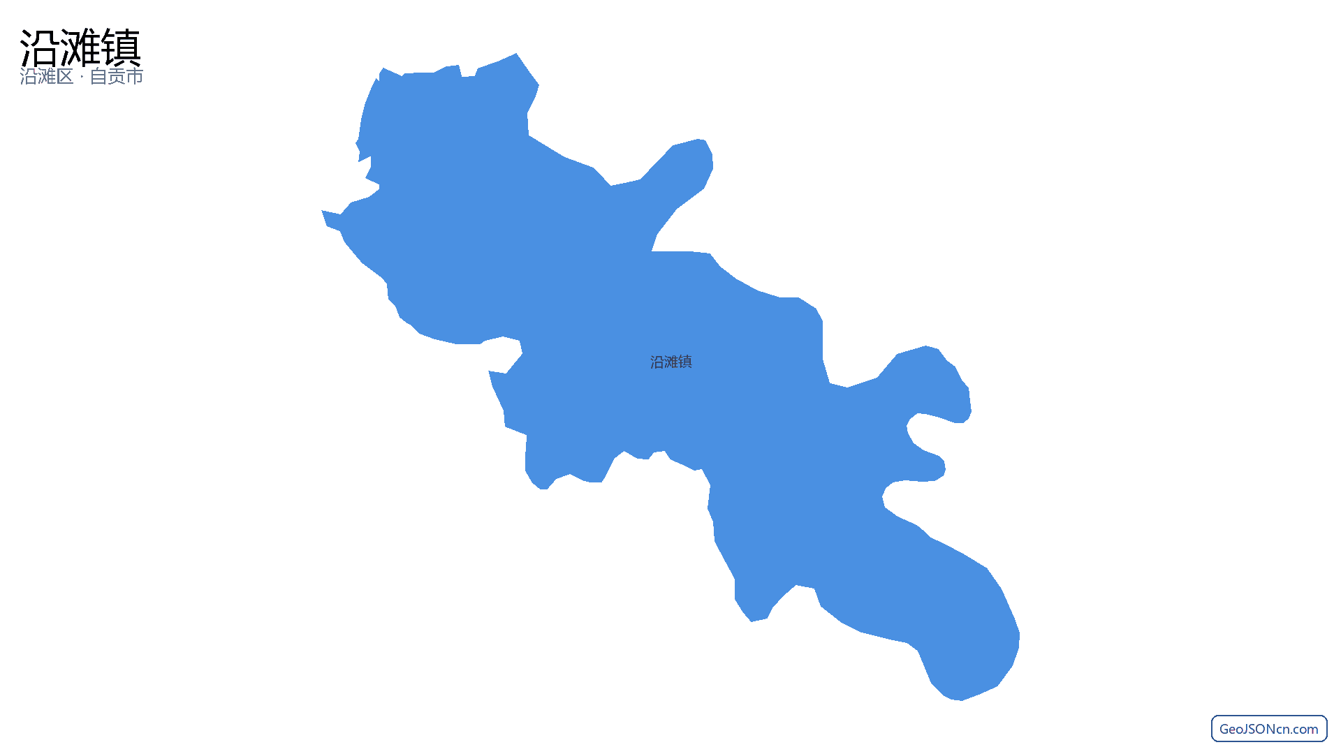 沿滩镇行政区划边界地图（沿滩区·自贡市）,提供GeoJSON、SHP矢量边界数据下载及高清地图大图(PNG/JPG) - GeoJSONcn.com