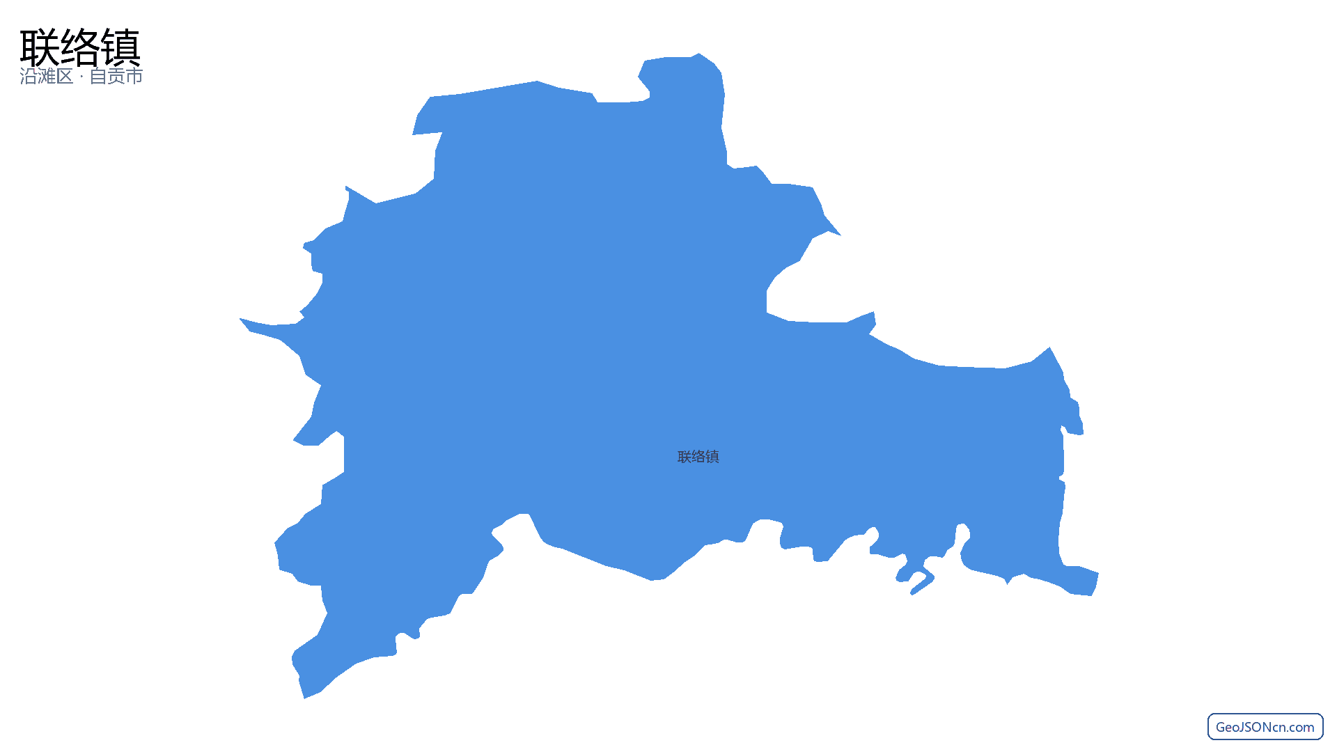 联络镇行政区划边界地图（沿滩区·自贡市）,提供GeoJSON、SHP矢量边界数据下载及高清地图大图(PNG/JPG) - GeoJSONcn.com