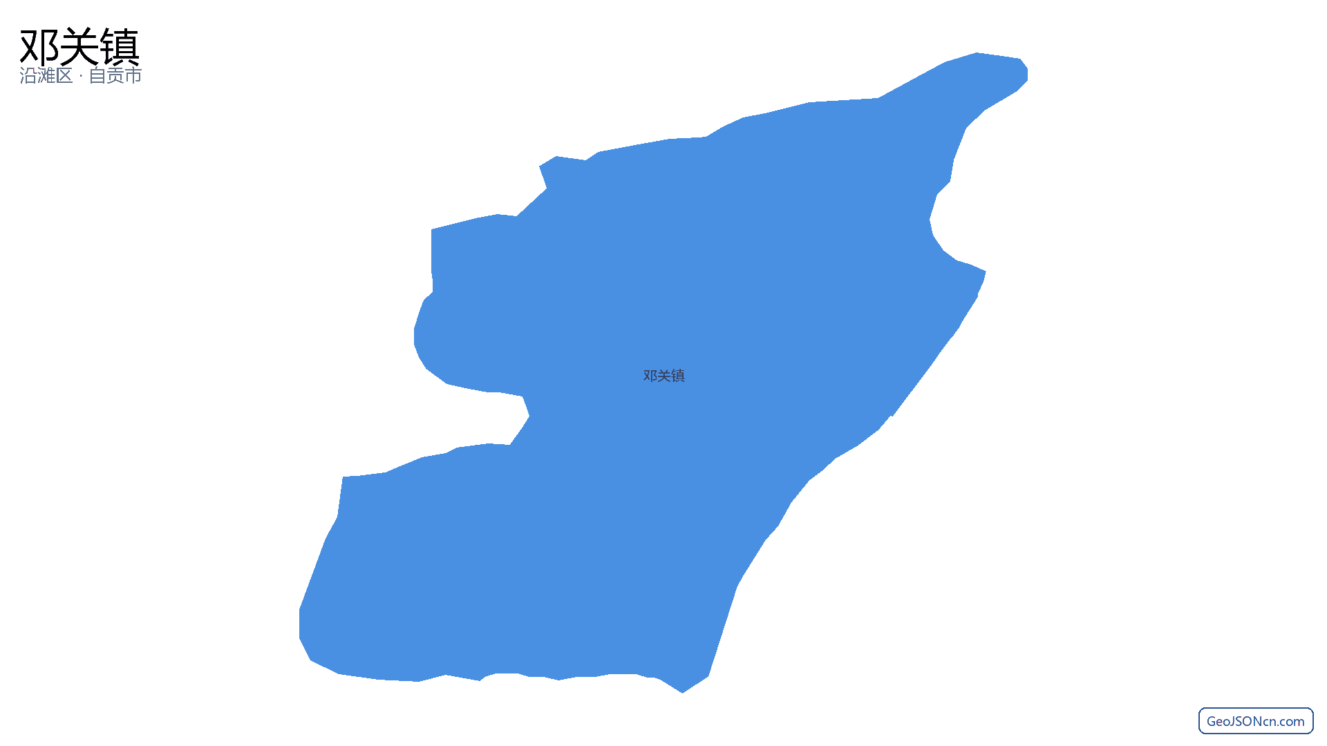 邓关镇行政区划边界地图（沿滩区·自贡市）,提供GeoJSON、SHP矢量边界数据下载及高清地图大图(PNG/JPG) - GeoJSONcn.com