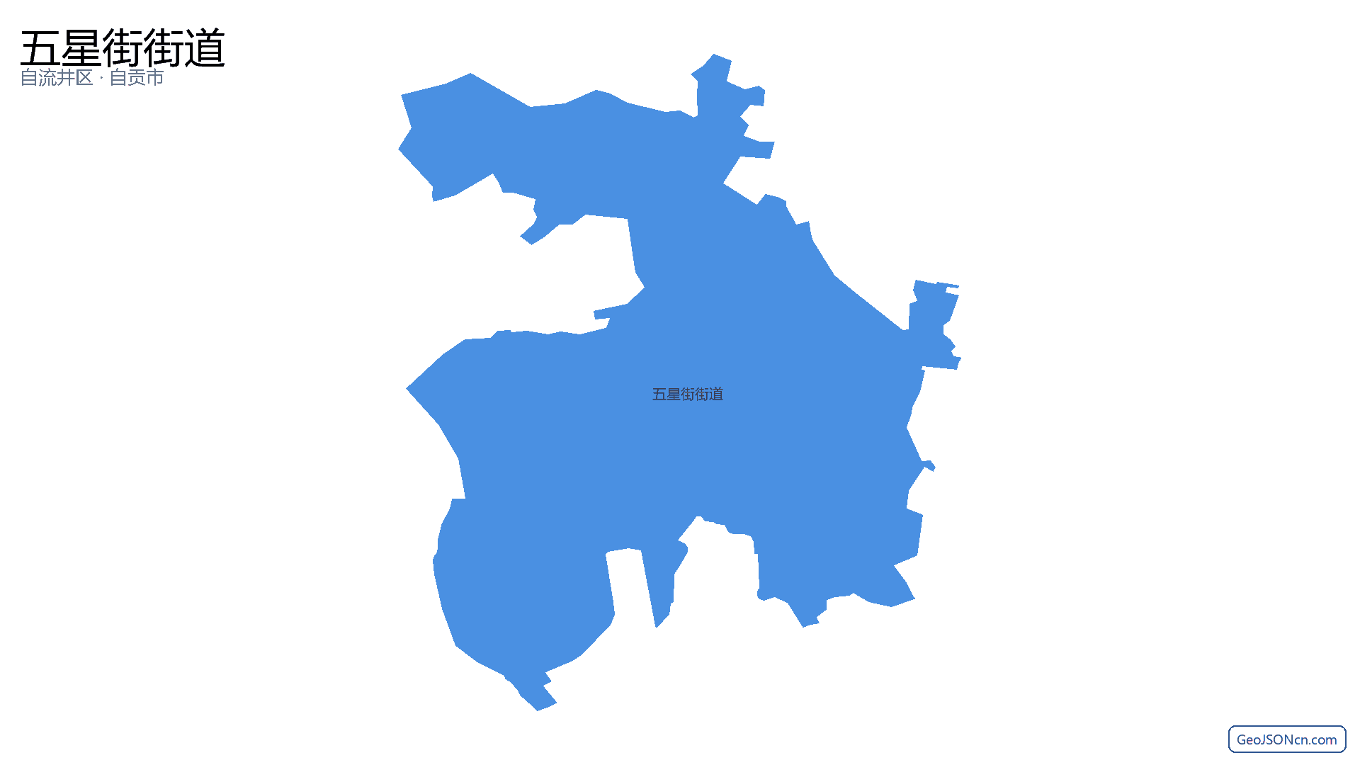 五星街街道行政区划边界地图（自流井区·自贡市）,提供GeoJSON、SHP矢量边界数据下载及高清地图大图(PNG/JPG) - GeoJSONcn.com