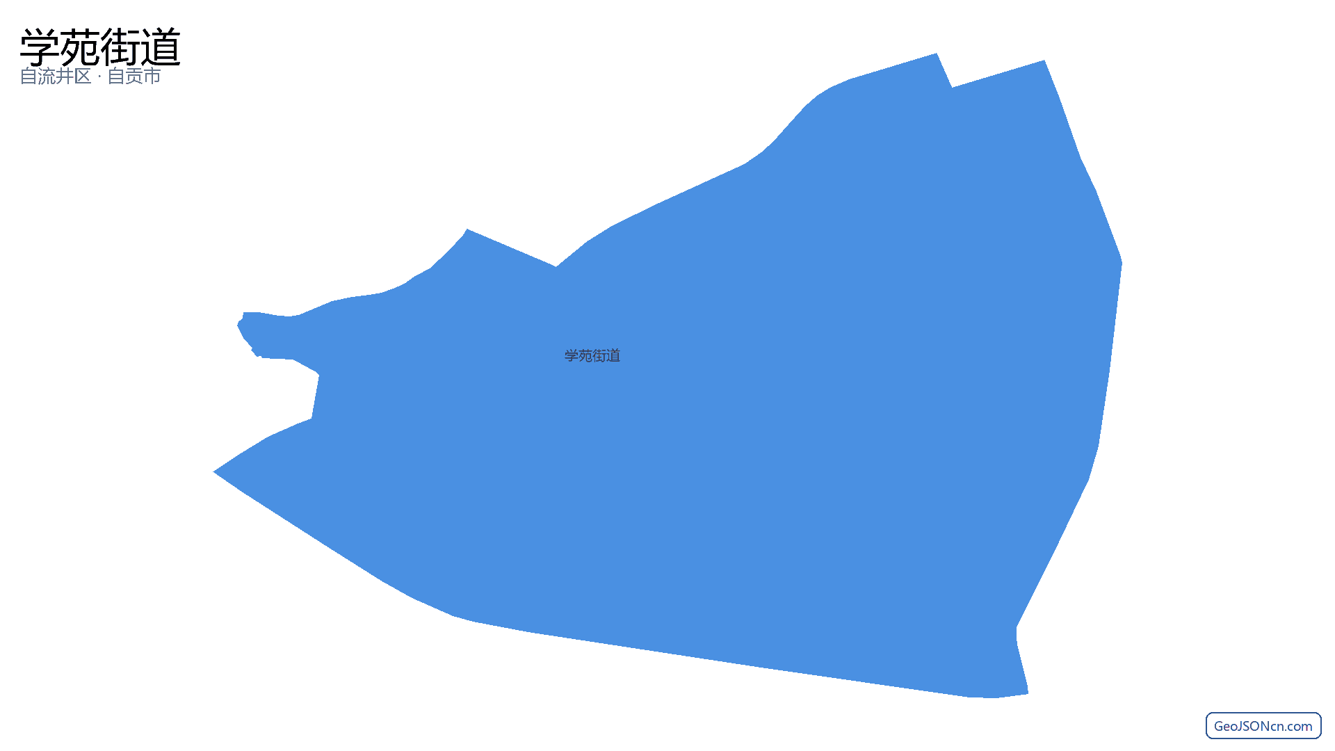 学苑街道行政区划边界地图（自流井区·自贡市）,提供GeoJSON、SHP矢量边界数据下载及高清地图大图(PNG/JPG) - GeoJSONcn.com