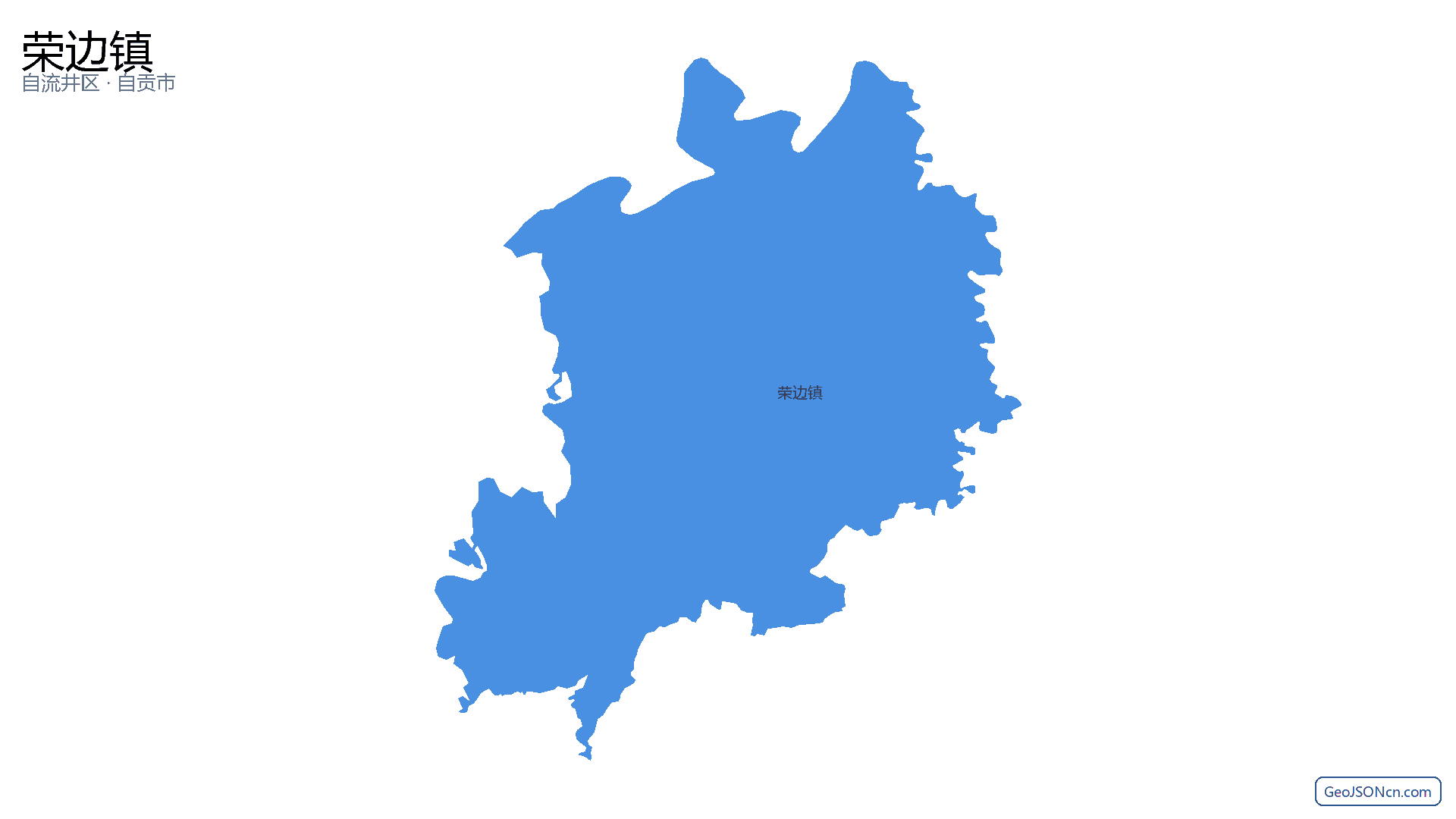 荣边镇行政区划边界地图（自流井区·自贡市）,提供GeoJSON、SHP矢量边界数据下载及高清地图大图(PNG/JPG) - GeoJSONcn.com