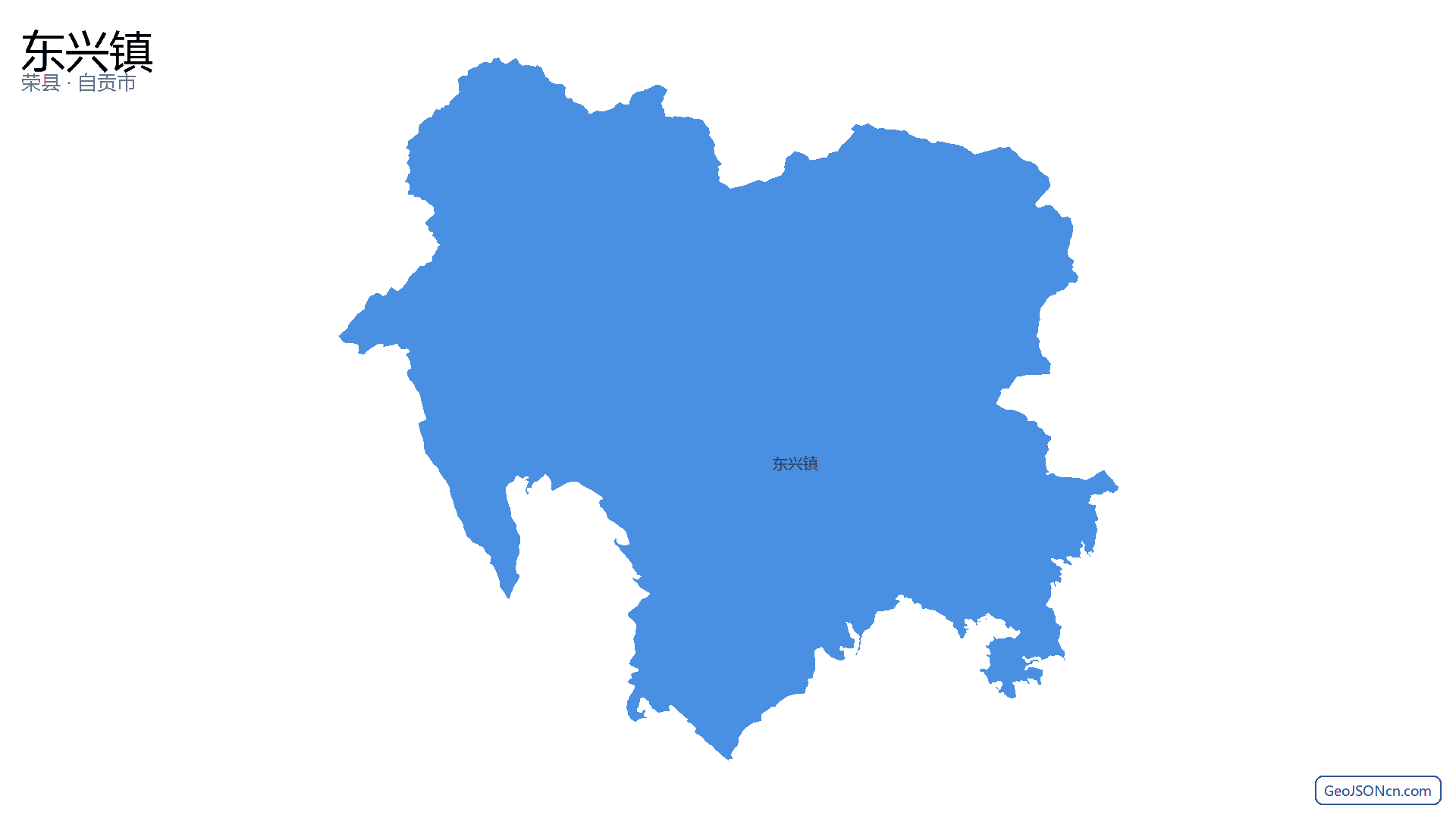 东兴镇行政区划边界地图(荣县·自贡市),提供GeoJSON、SHP矢量边界数据下载及高清地图大图(PNG/JPG) - GeoJSONcn.com