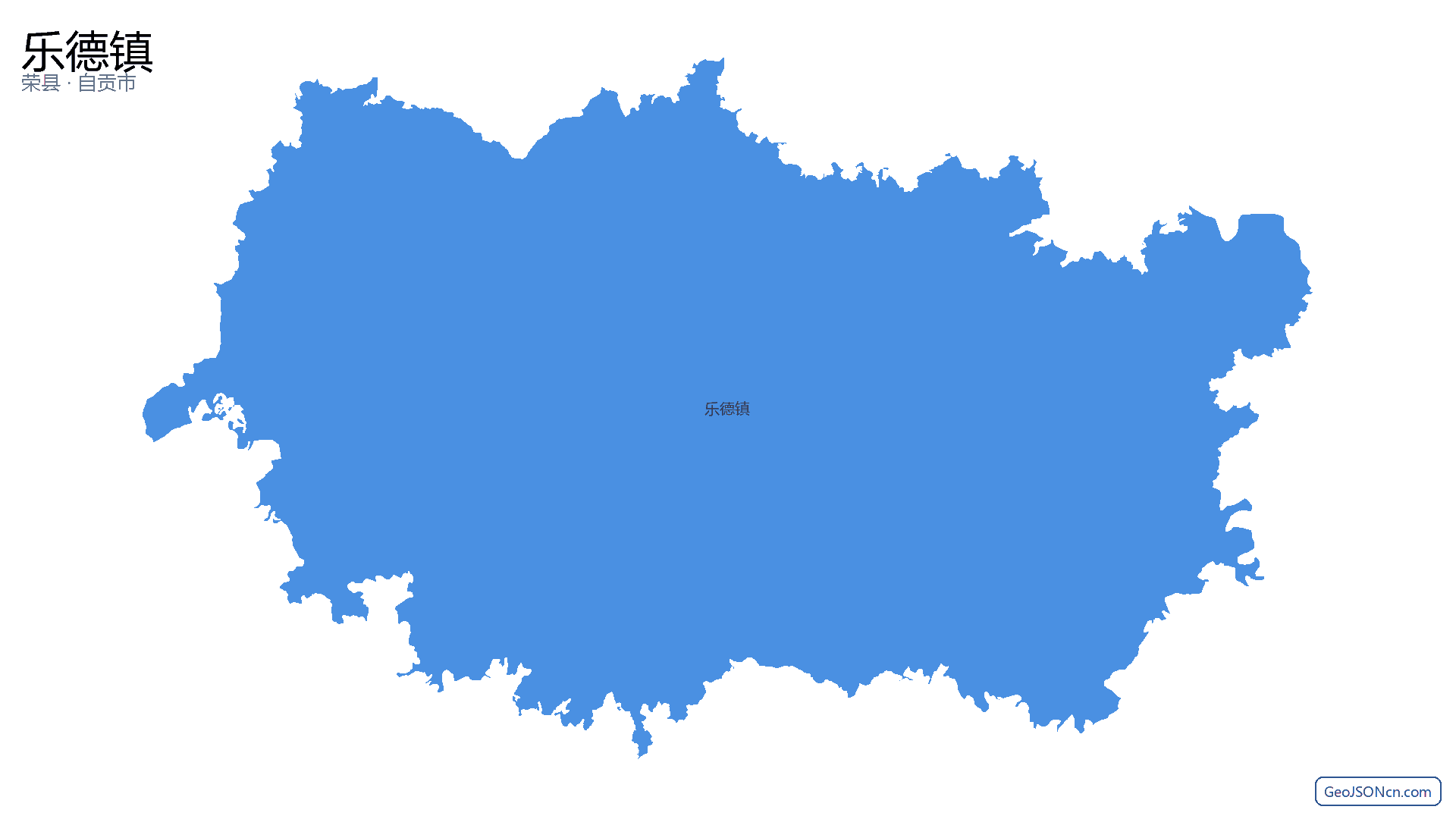 乐德镇行政区划边界地图（荣县·自贡市）,提供GeoJSON、SHP矢量边界数据下载及高清地图大图(PNG/JPG) - GeoJSONcn.com