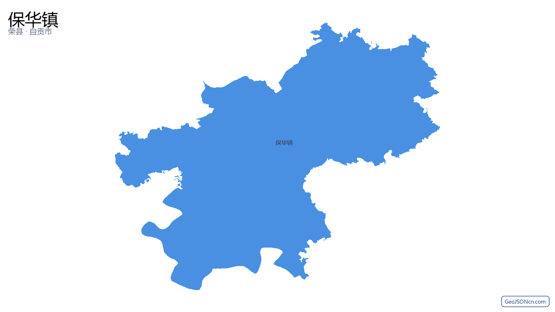 保华镇行政区划边界地图(荣县·自贡市),提供GeoJSON、SHP矢量边界数据下载及高清地图大图(PNG/JPG) - GeoJSONcn.com
