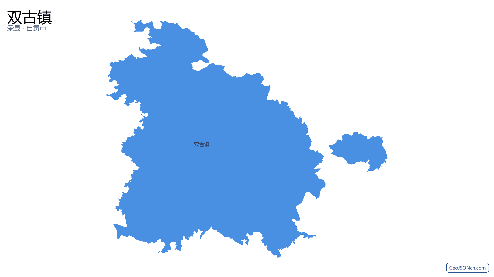 双古镇行政区划边界地图（荣县·自贡市）,提供GeoJSON、SHP矢量边界数据下载及高清地图大图(PNG/JPG) - GeoJSONcn.com