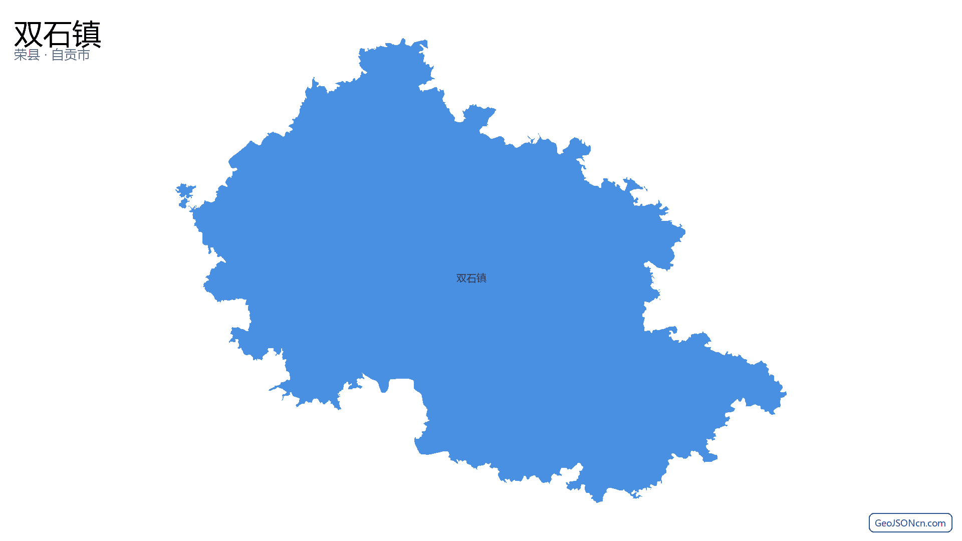 双石镇行政区划边界地图（荣县·自贡市）,提供GeoJSON、SHP矢量边界数据下载及高清地图大图(PNG/JPG) - GeoJSONcn.com
