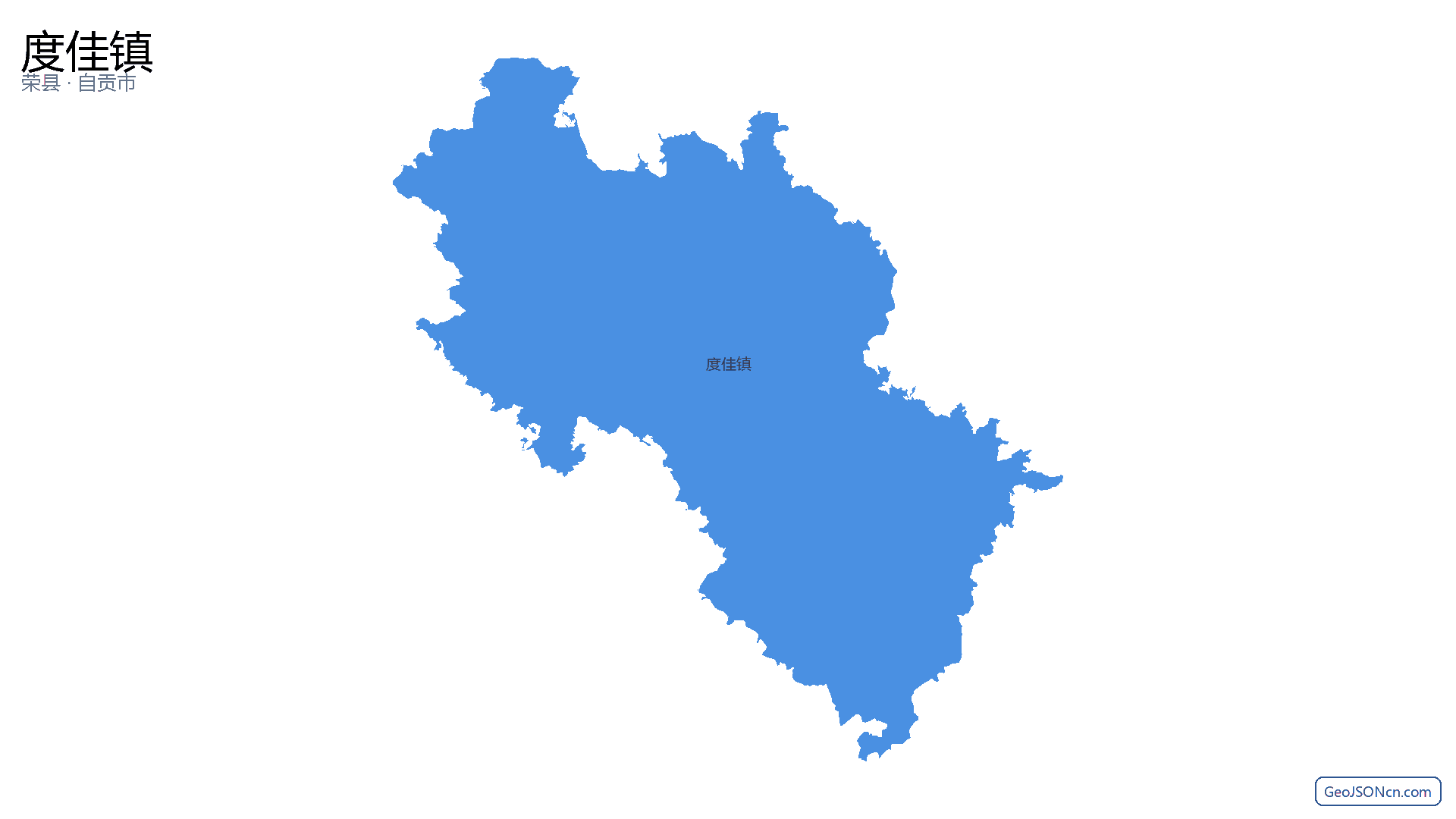度佳镇行政区划边界地图(荣县·自贡市),提供GeoJSON、SHP矢量边界数据下载及高清地图大图(PNG/JPG) - GeoJSONcn.com