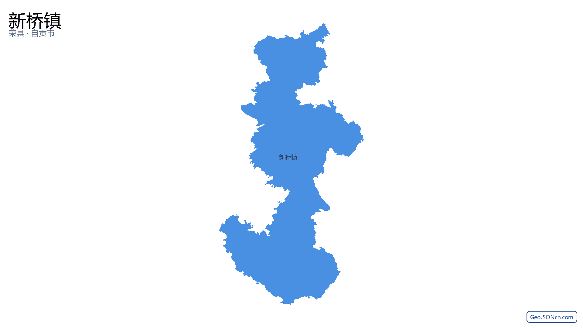 新桥镇行政区划边界地图（荣县·自贡市）,提供GeoJSON、SHP矢量边界数据下载及高清地图大图(PNG/JPG) - GeoJSONcn.com