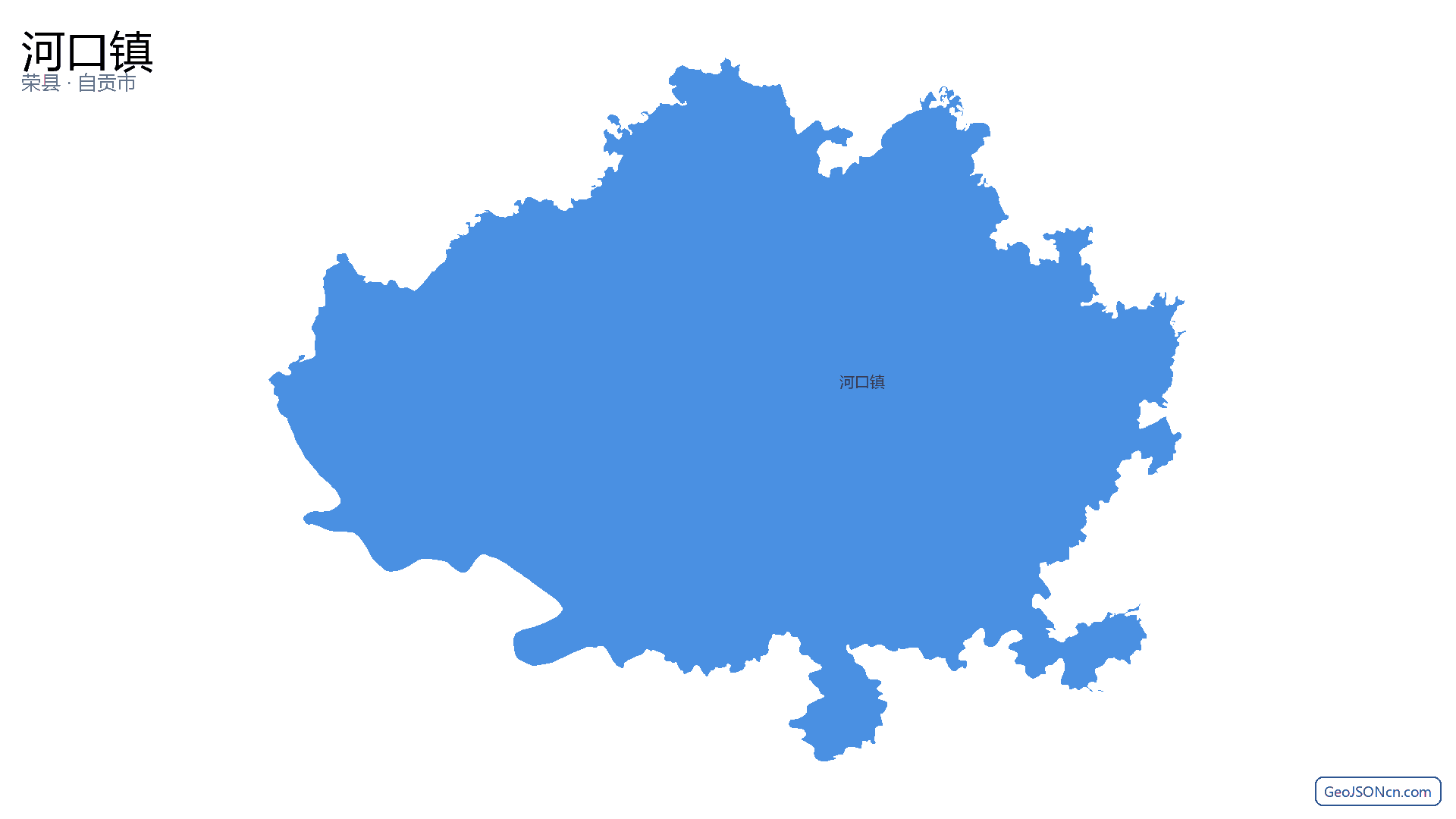 河口镇行政区划边界地图（荣县·自贡市）,提供GeoJSON、SHP矢量边界数据下载及高清地图大图(PNG/JPG) - GeoJSONcn.com