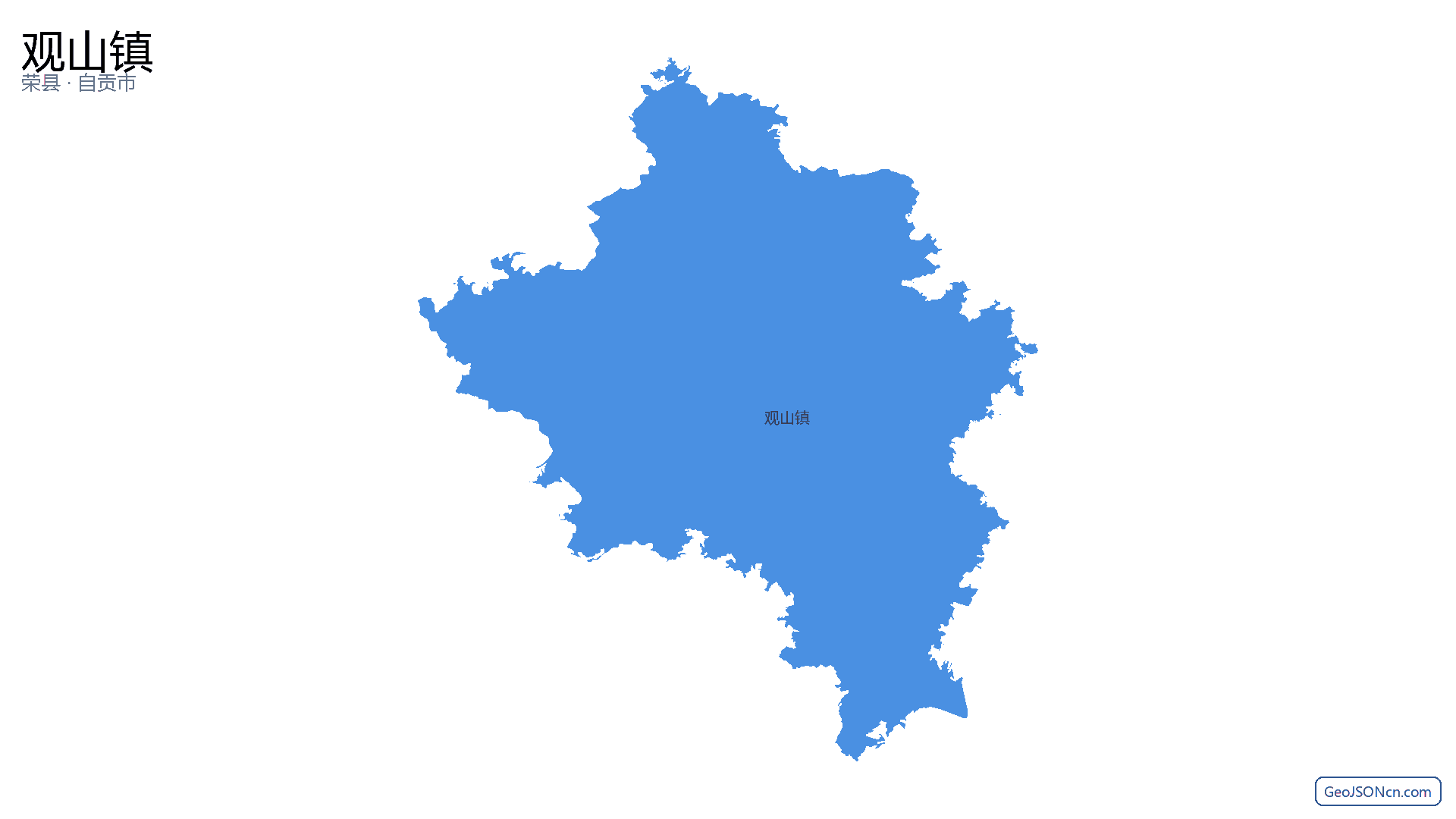 观山镇行政区划边界地图（荣县·自贡市）,提供GeoJSON、SHP矢量边界数据下载及高清地图大图(PNG/JPG) - GeoJSONcn.com
